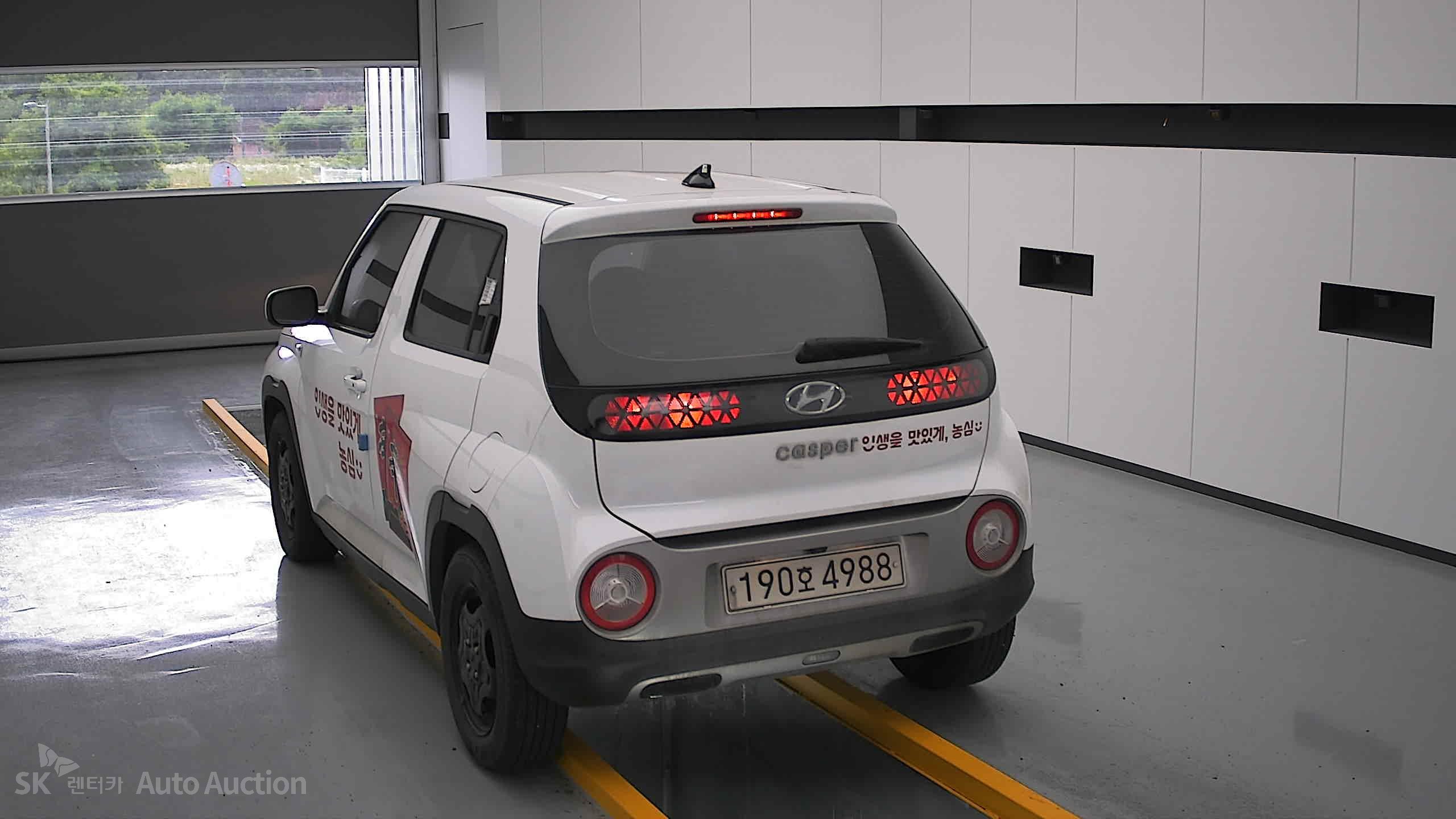 2023 - hyundai casper