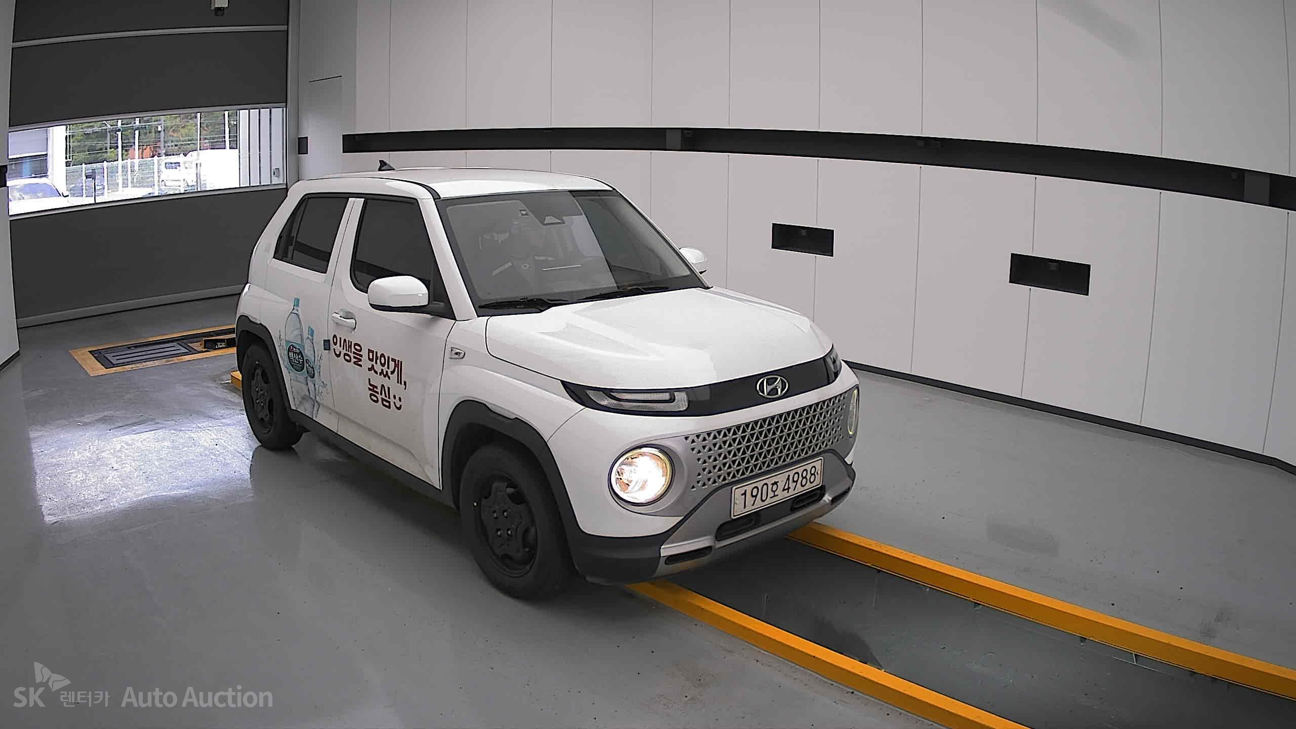 2023 - hyundai casper