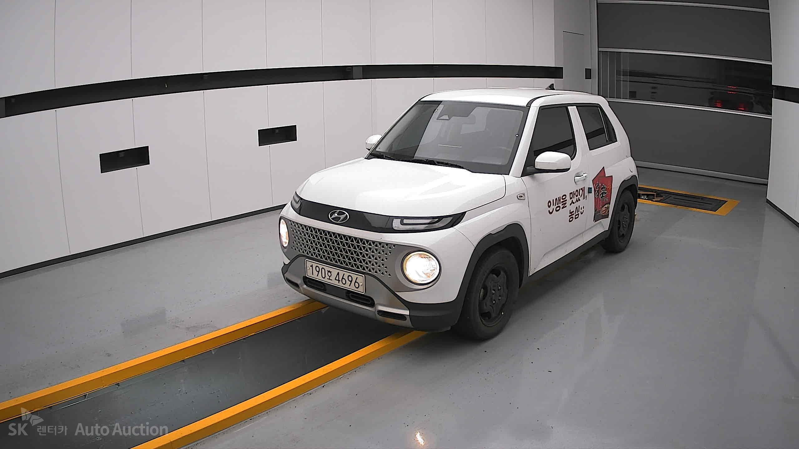 2023 - hyundai casper