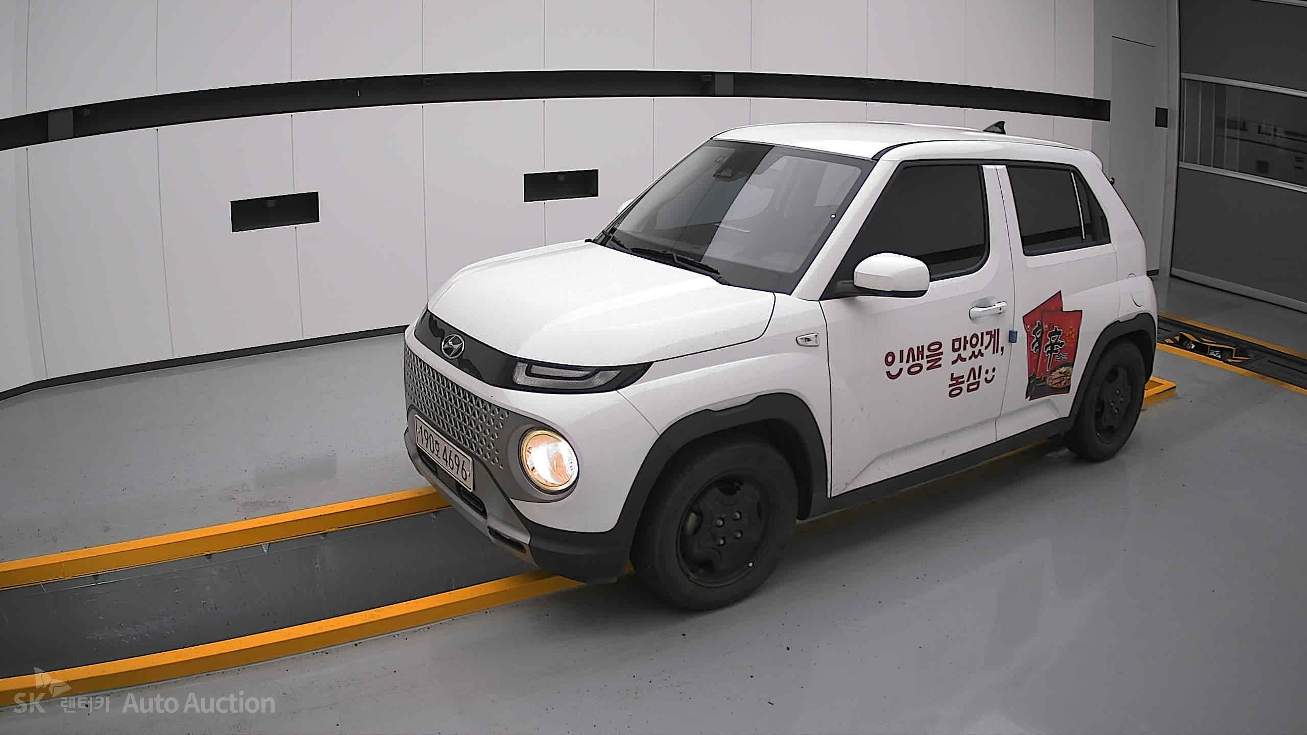 2023 - hyundai casper