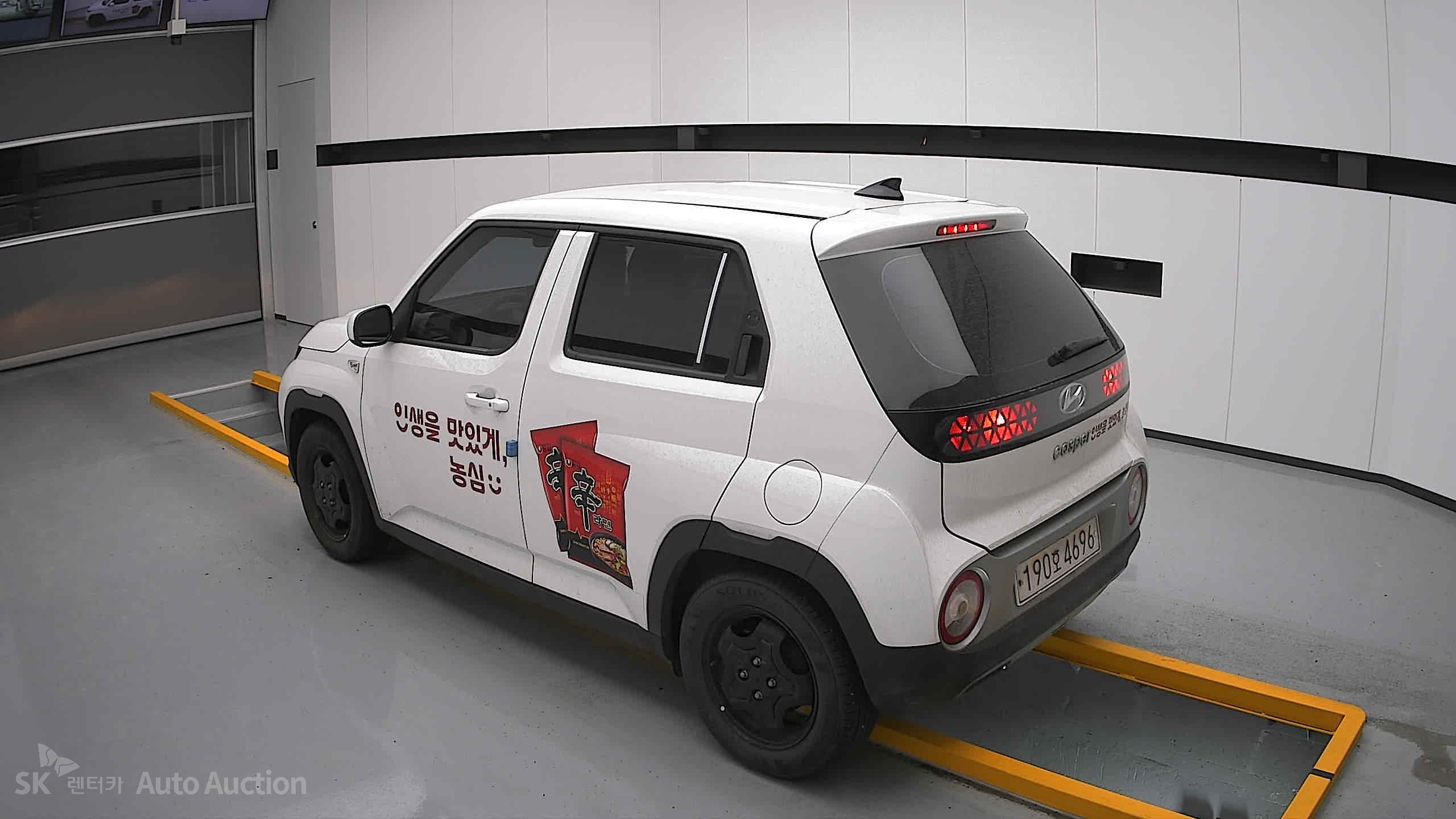 2023 - hyundai casper