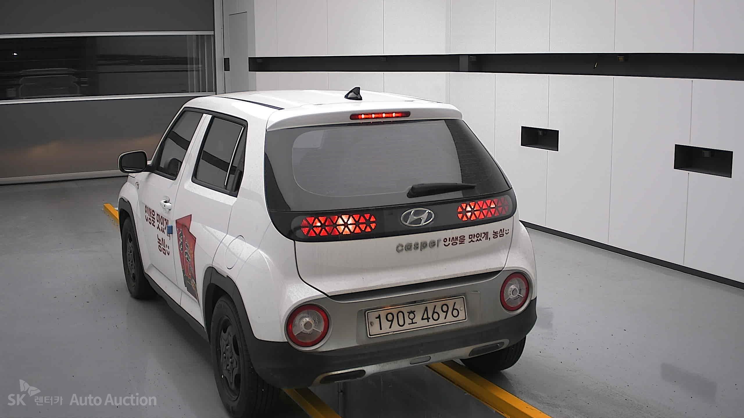 2023 - hyundai casper
