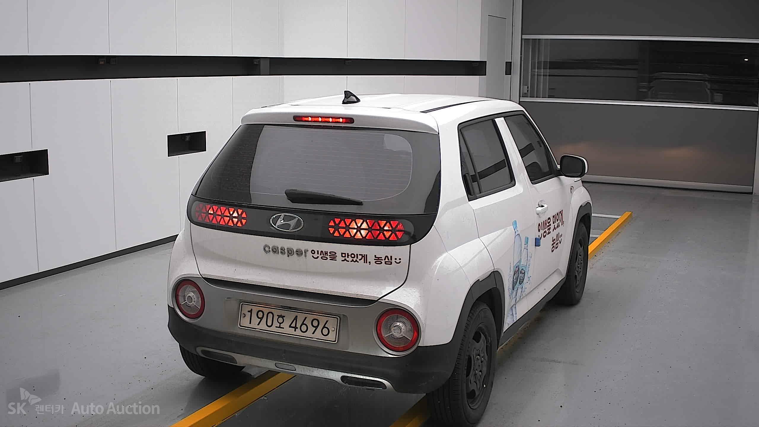 2023 - hyundai casper