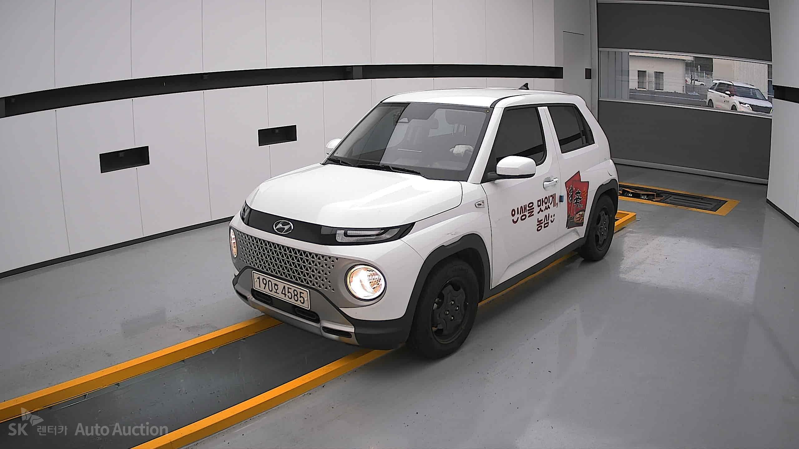 2023 - hyundai casper