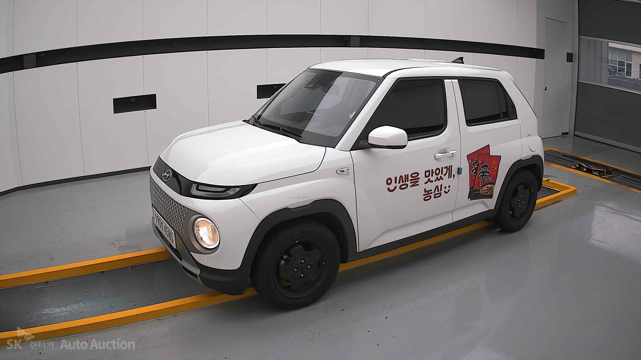 2023 - hyundai casper