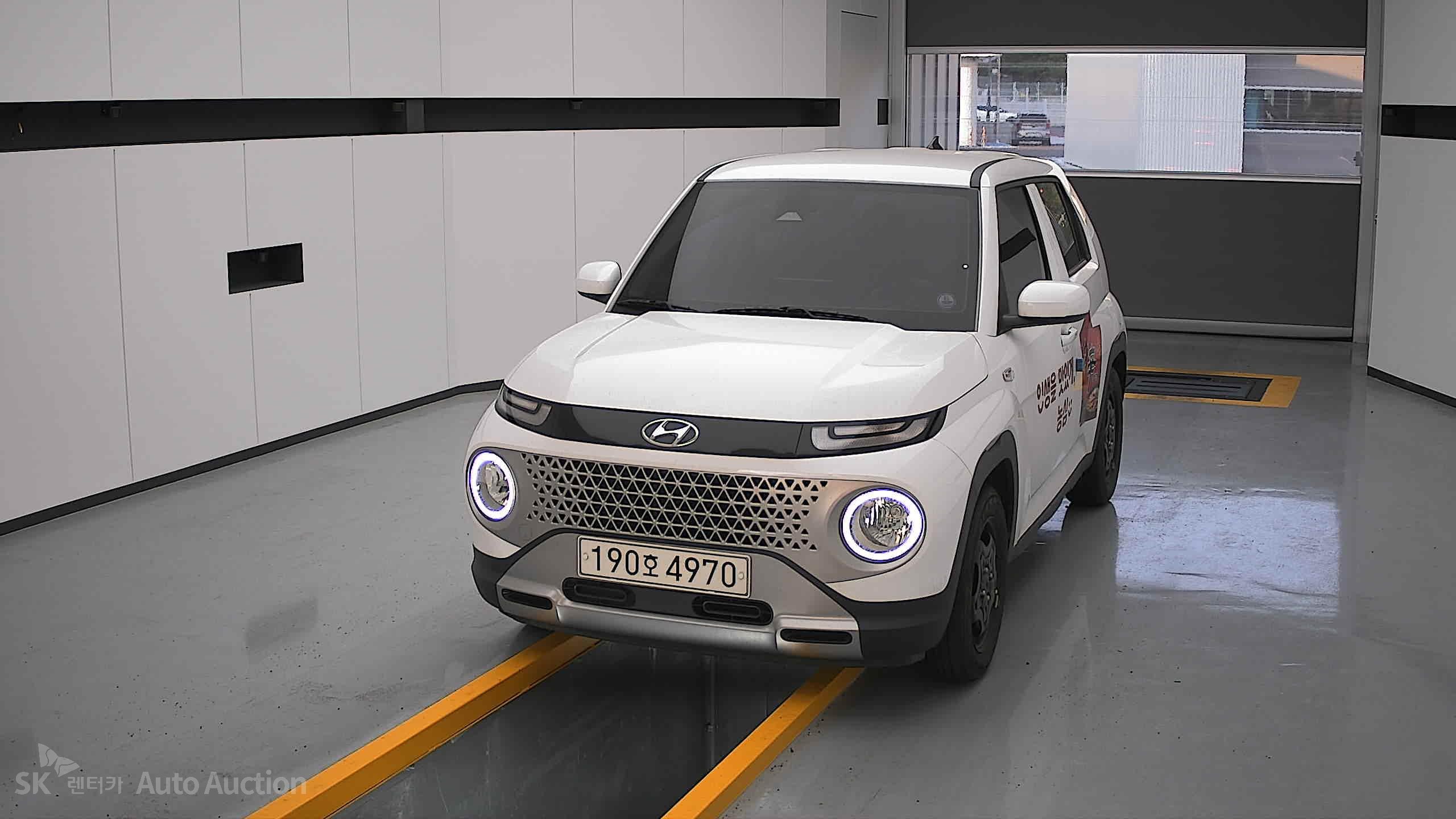 2023 - hyundai casper