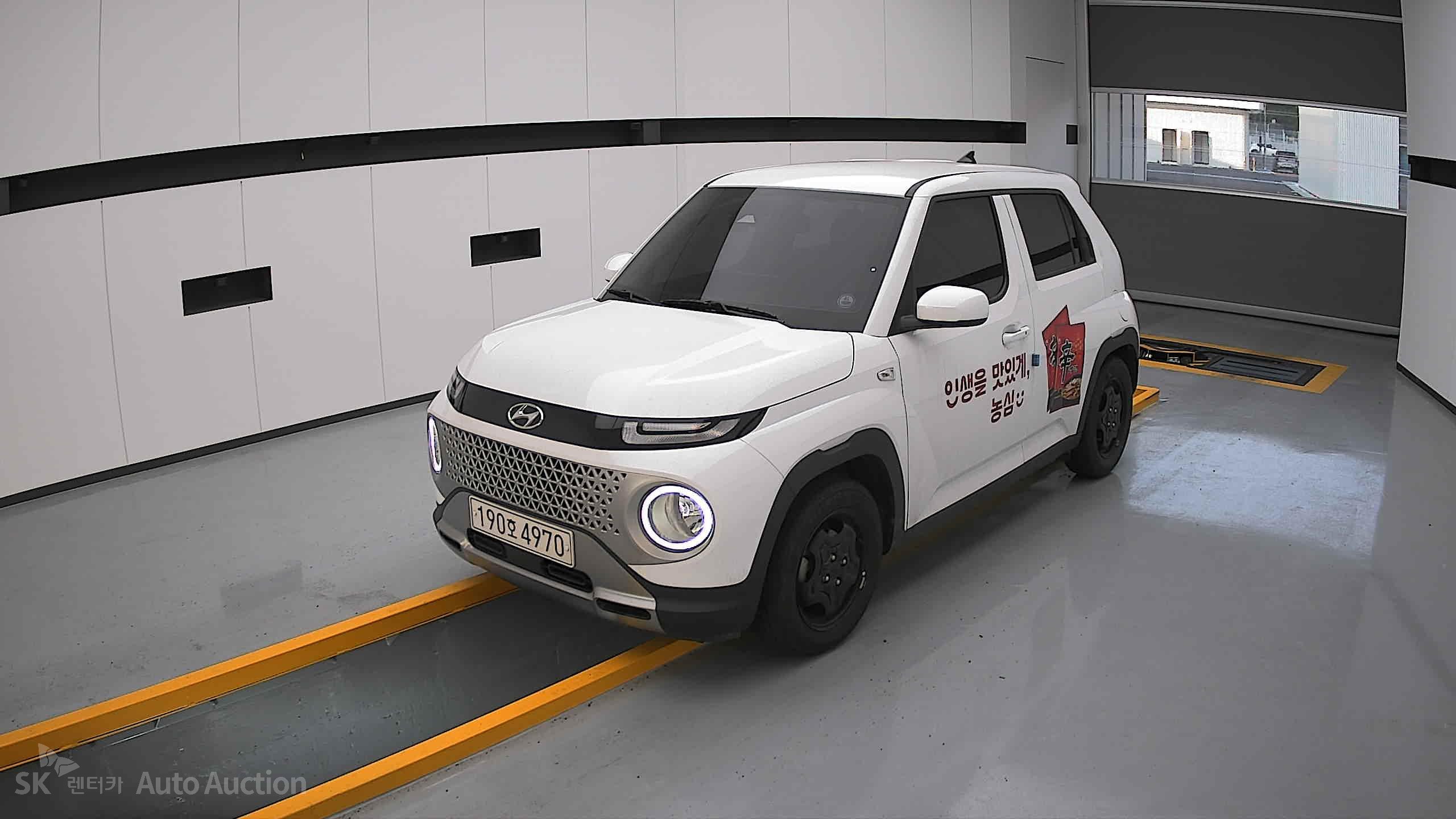 2023 - hyundai casper