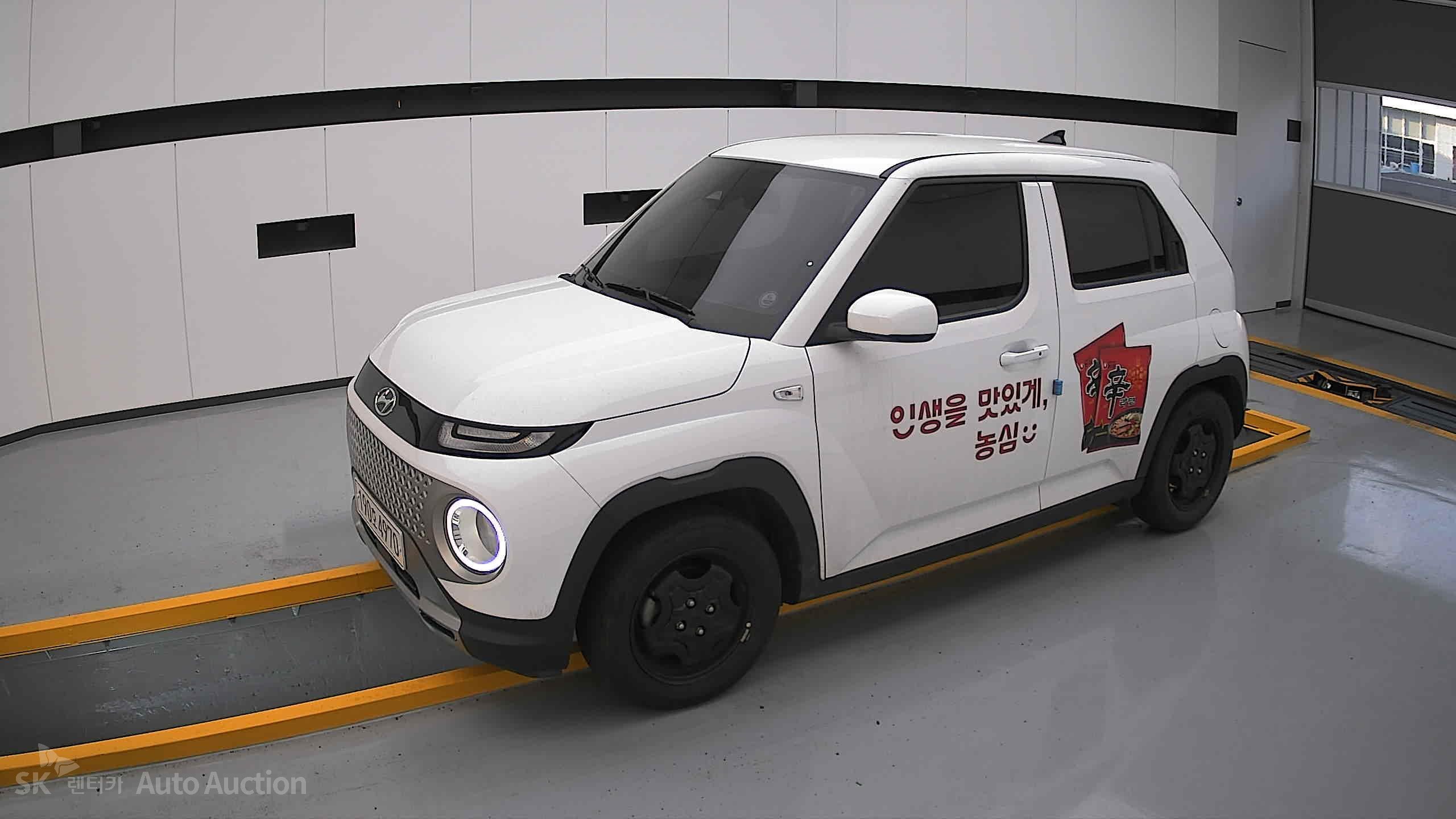 2023 - hyundai casper