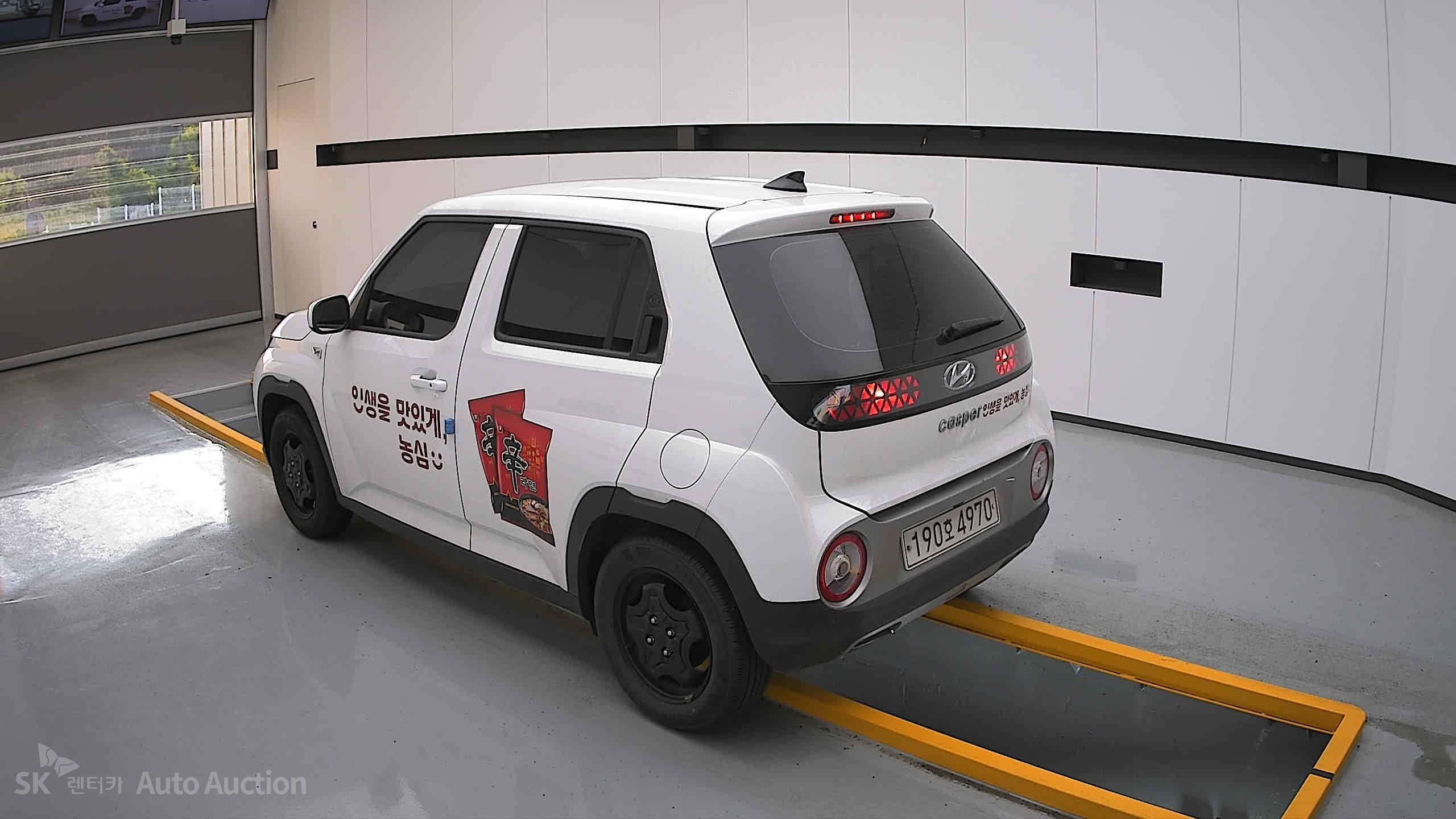 2023 - hyundai casper