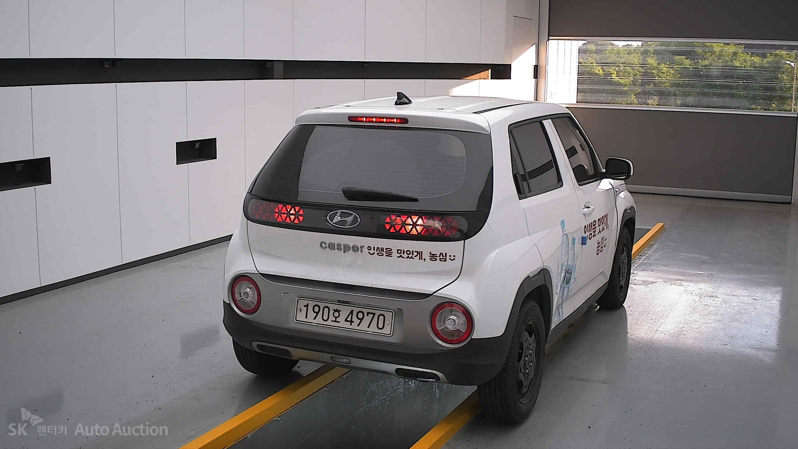 2023 - hyundai casper