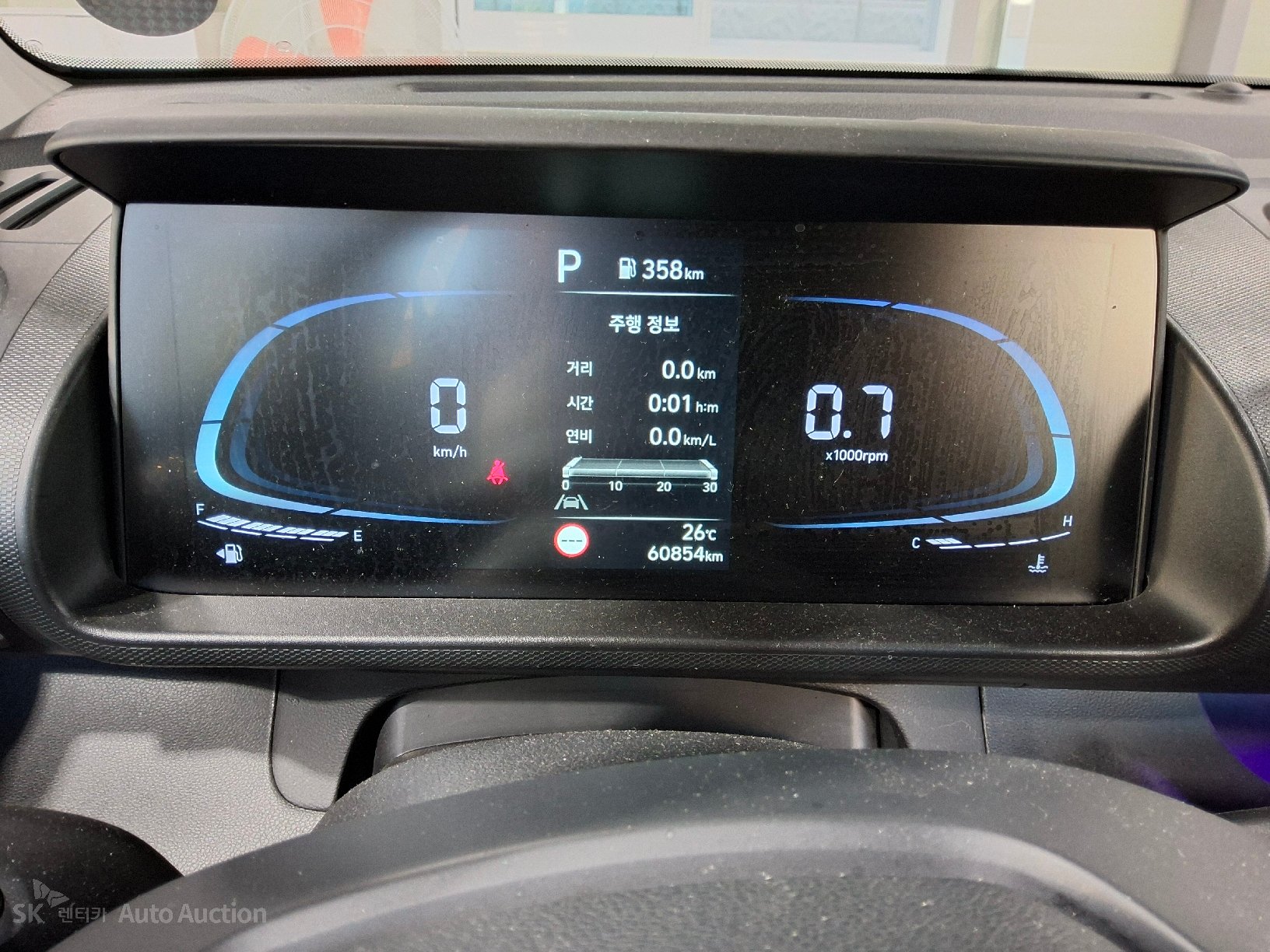2023 - hyundai casper