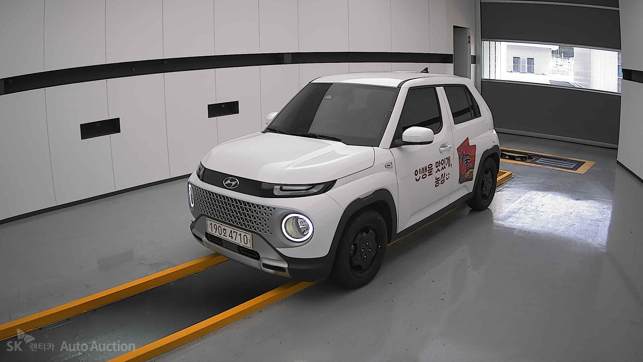 2023 - hyundai casper