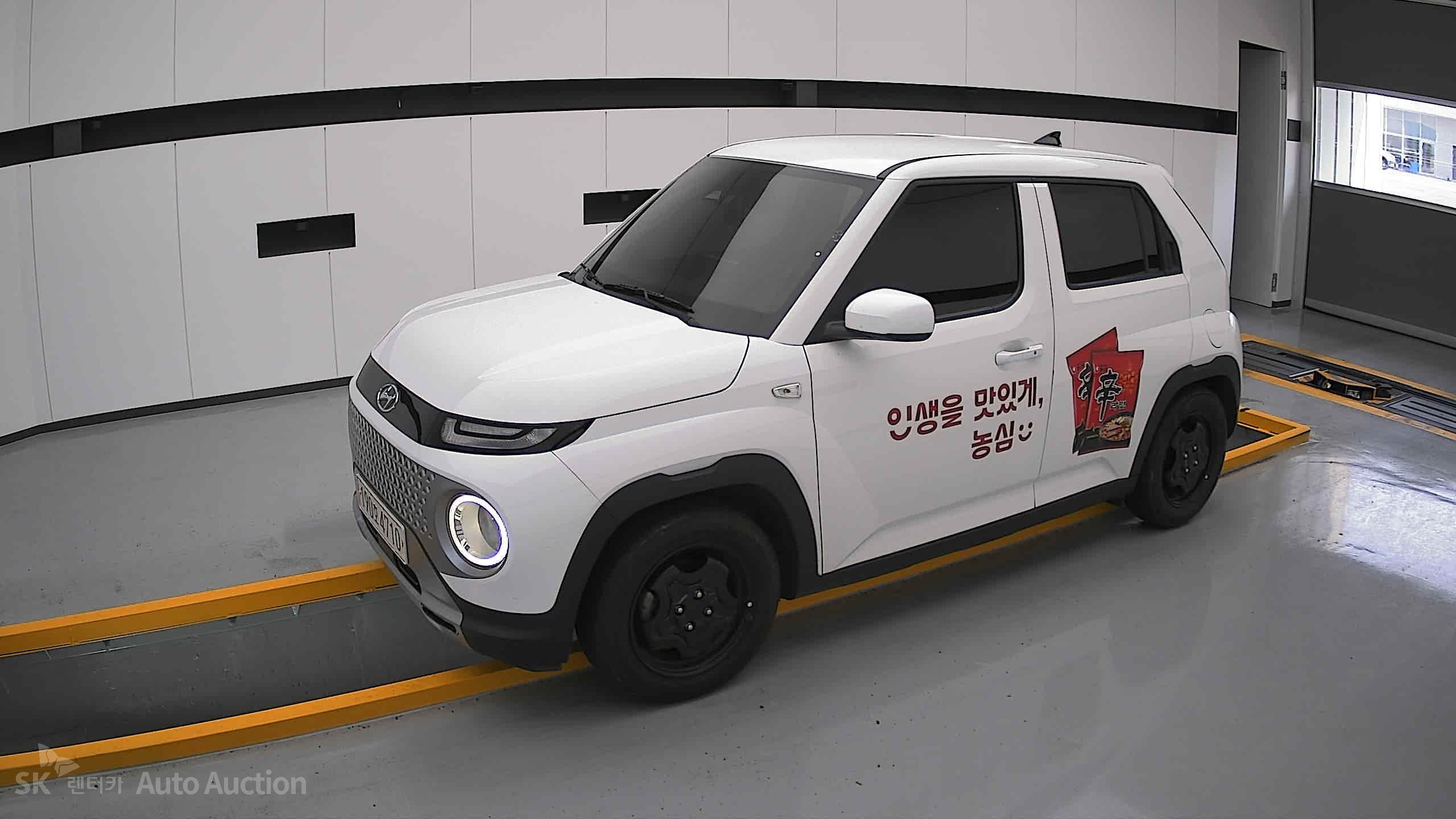 2023 - hyundai casper