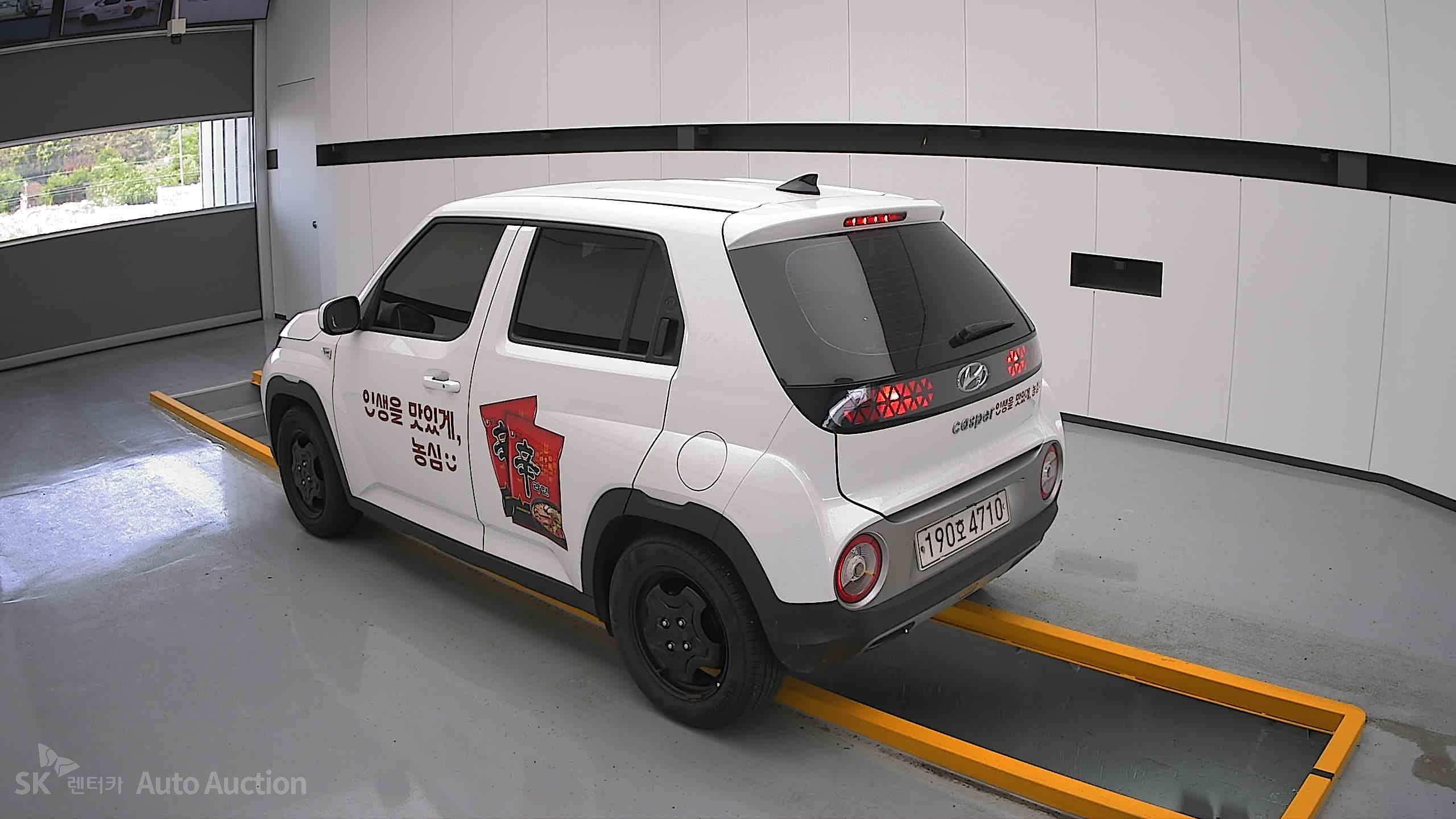 2023 - hyundai casper