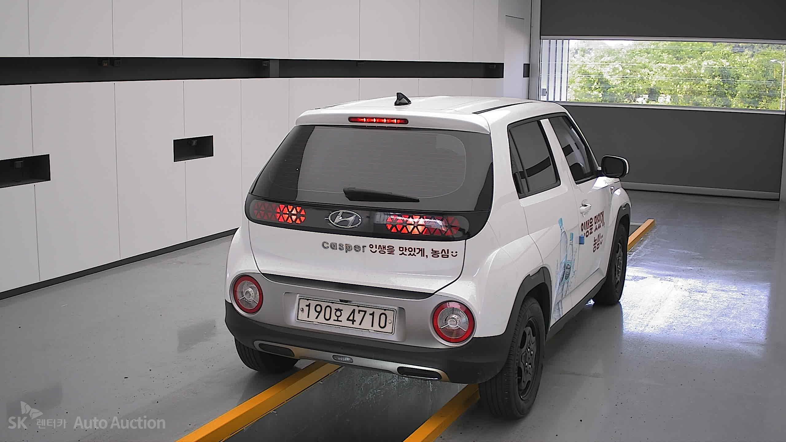 2023 - hyundai casper