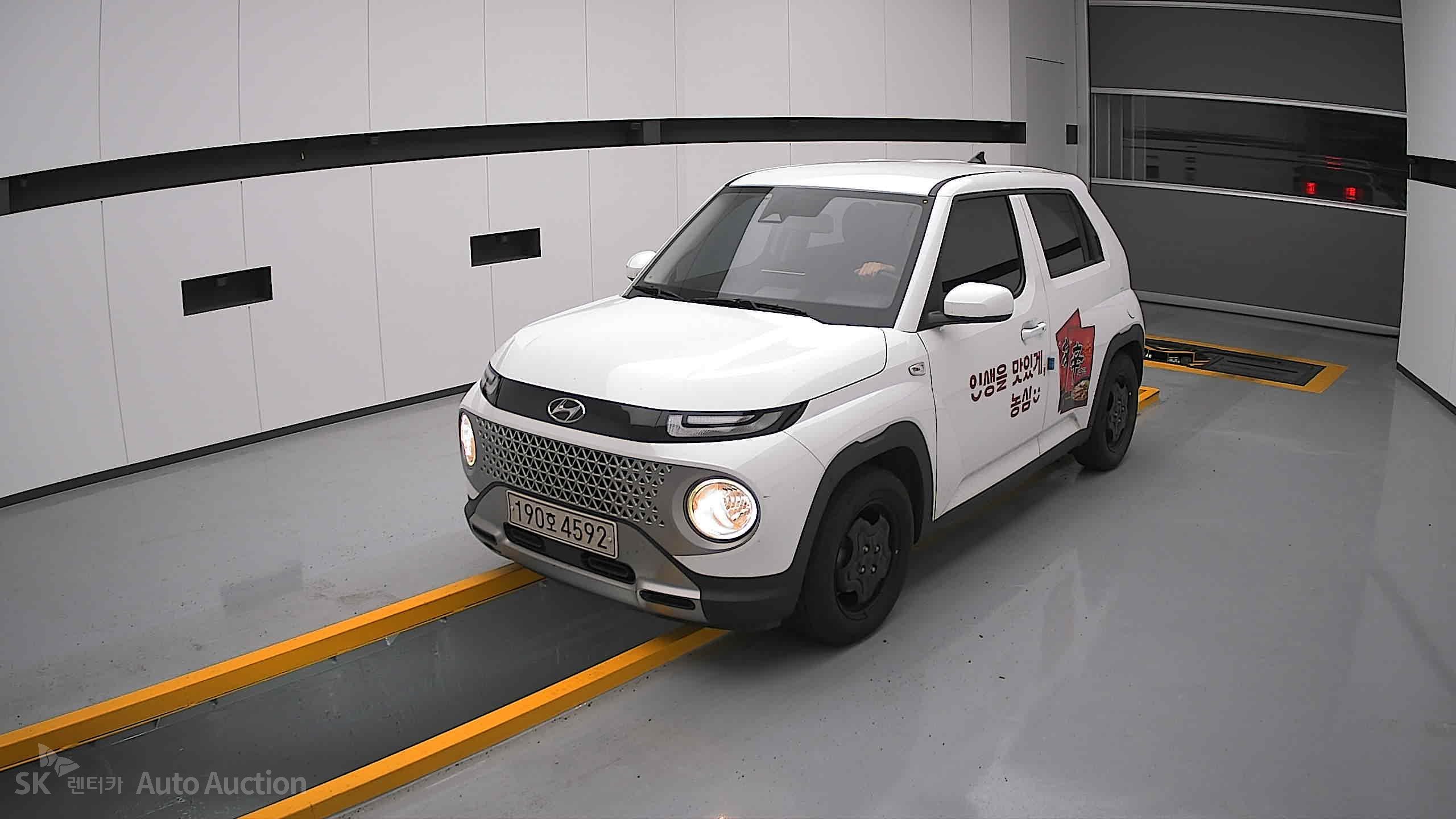 2023 - hyundai casper