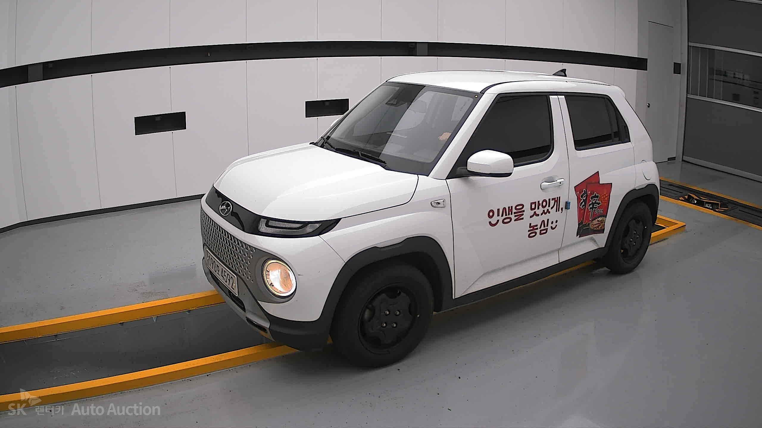 2023 - hyundai casper