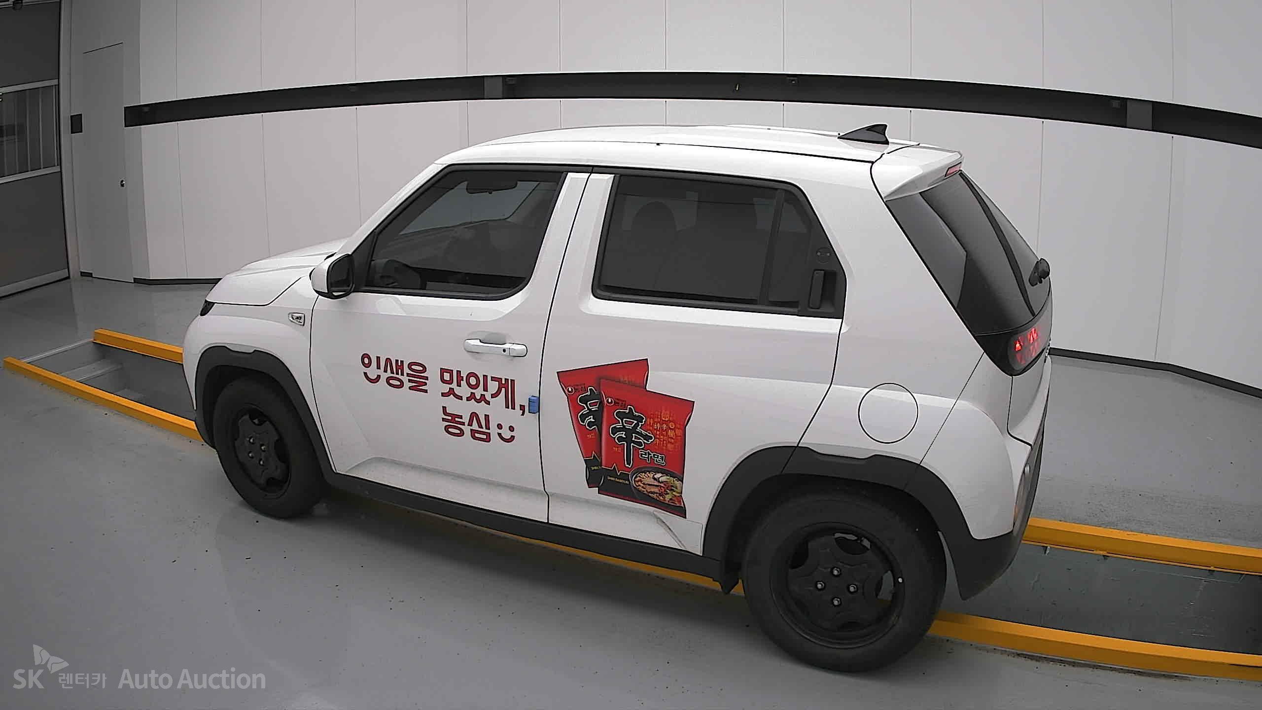 2023 - hyundai casper