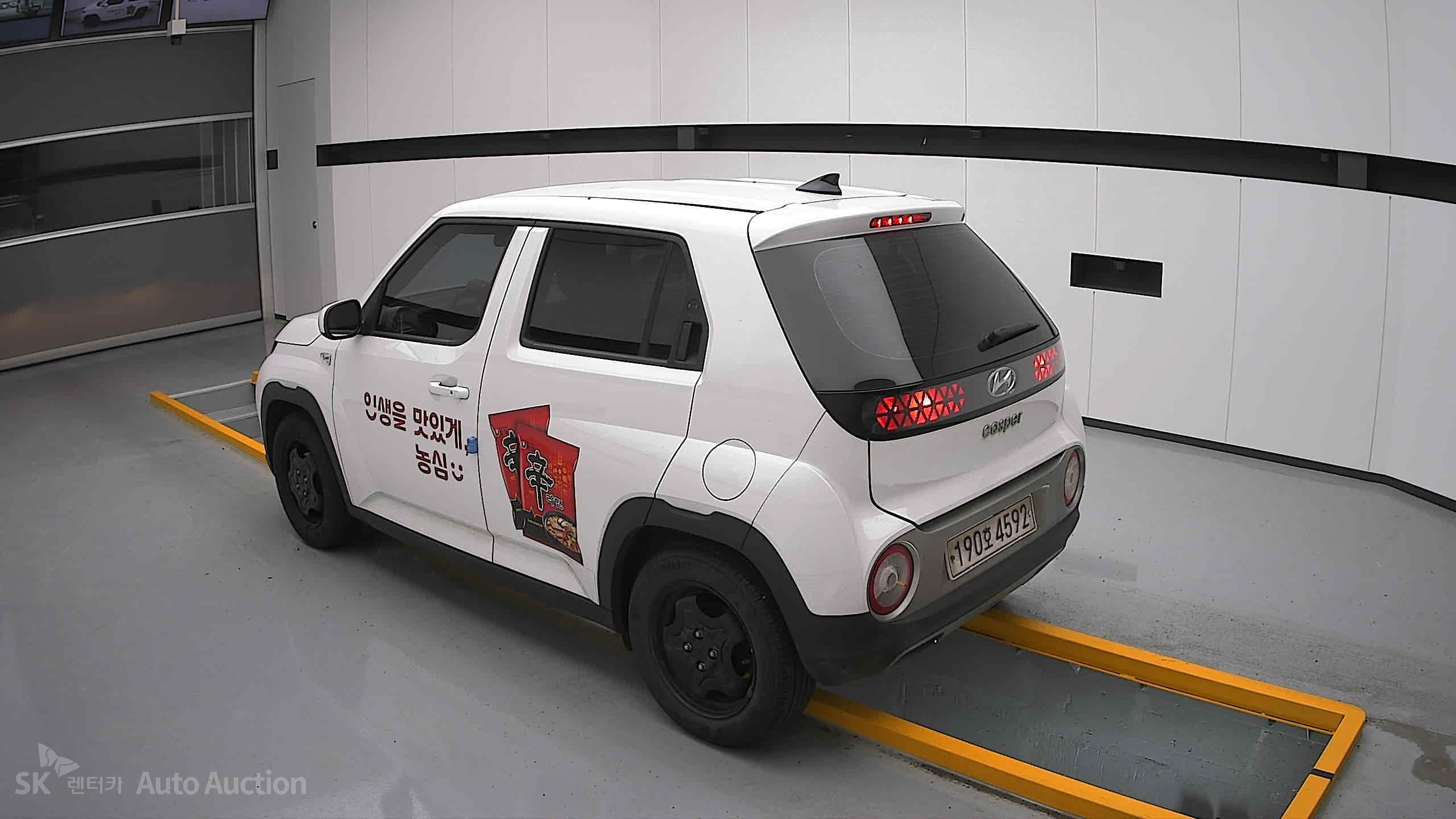 2023 - hyundai casper