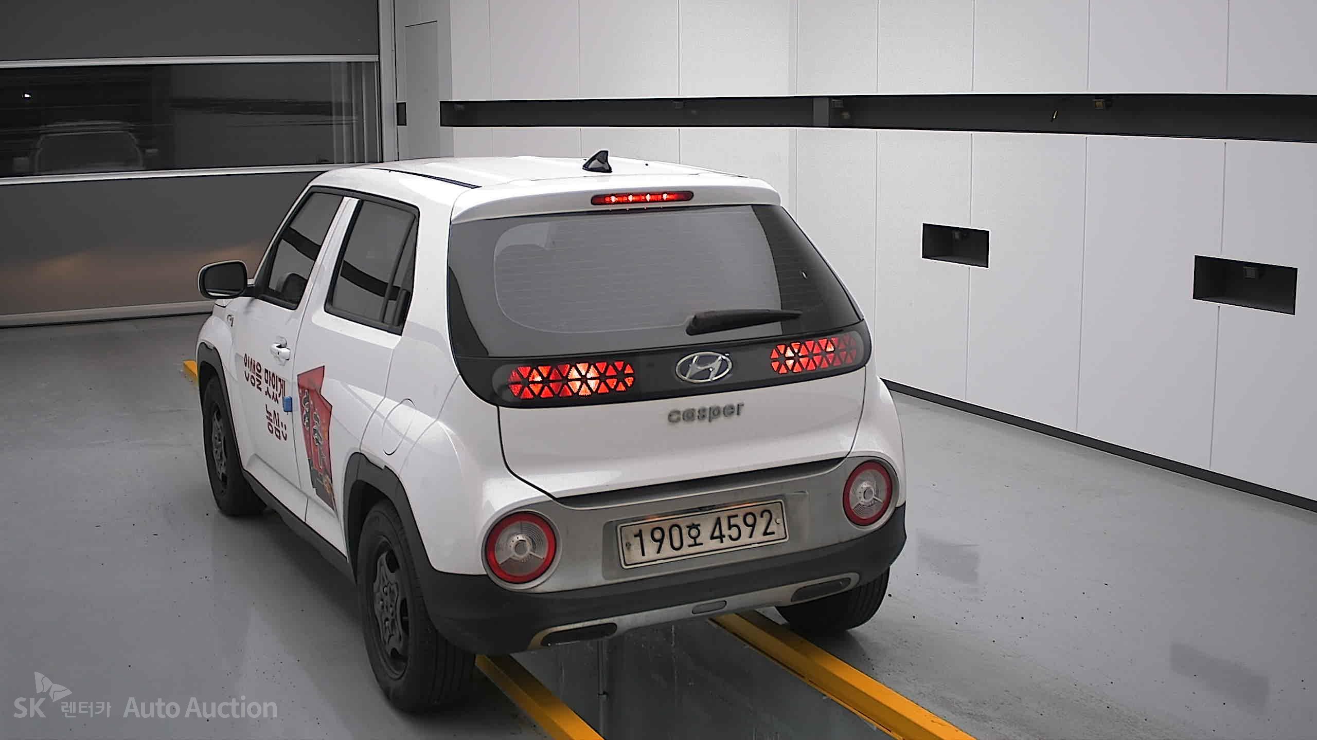 2023 - hyundai casper