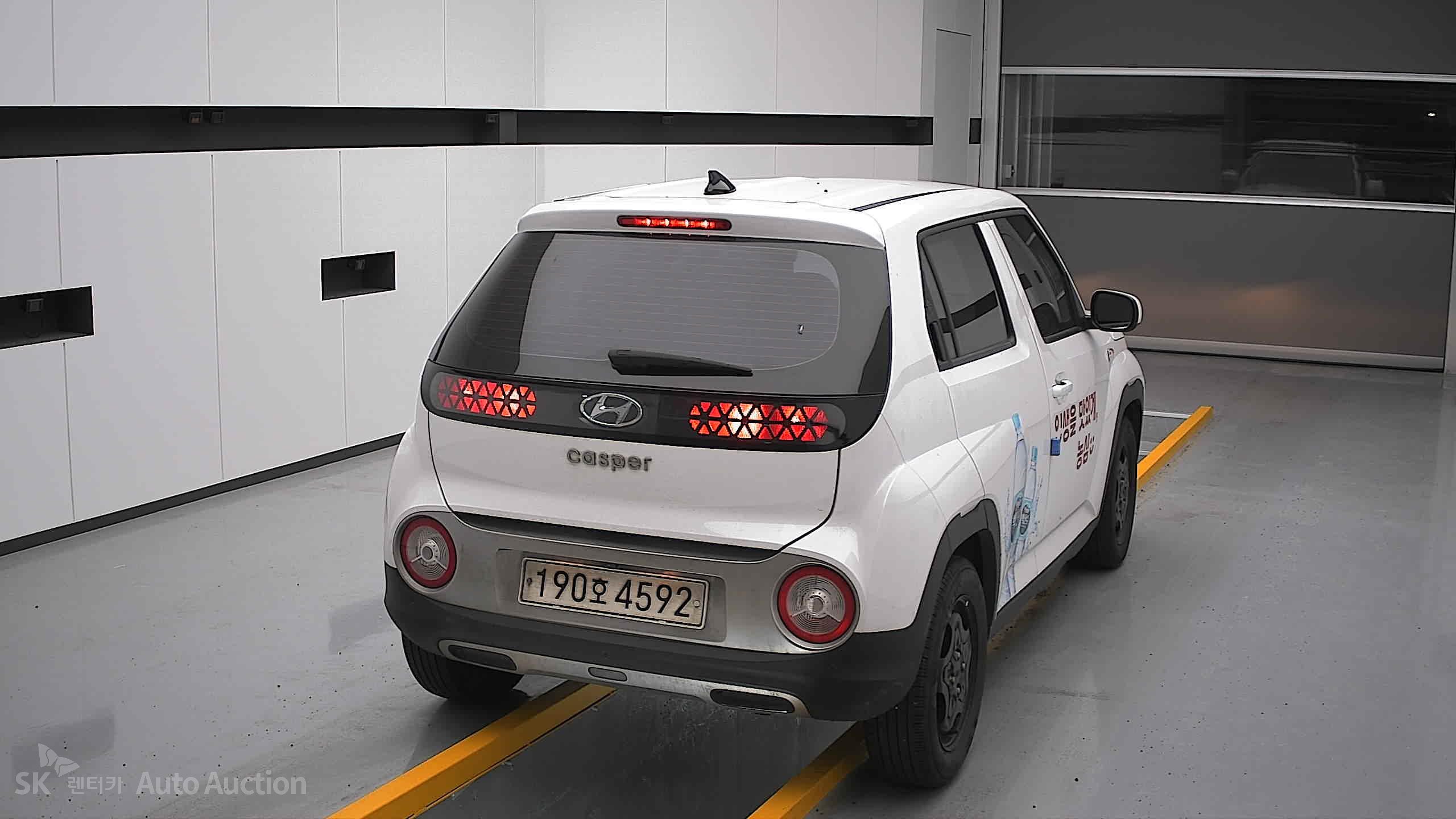 2023 - hyundai casper