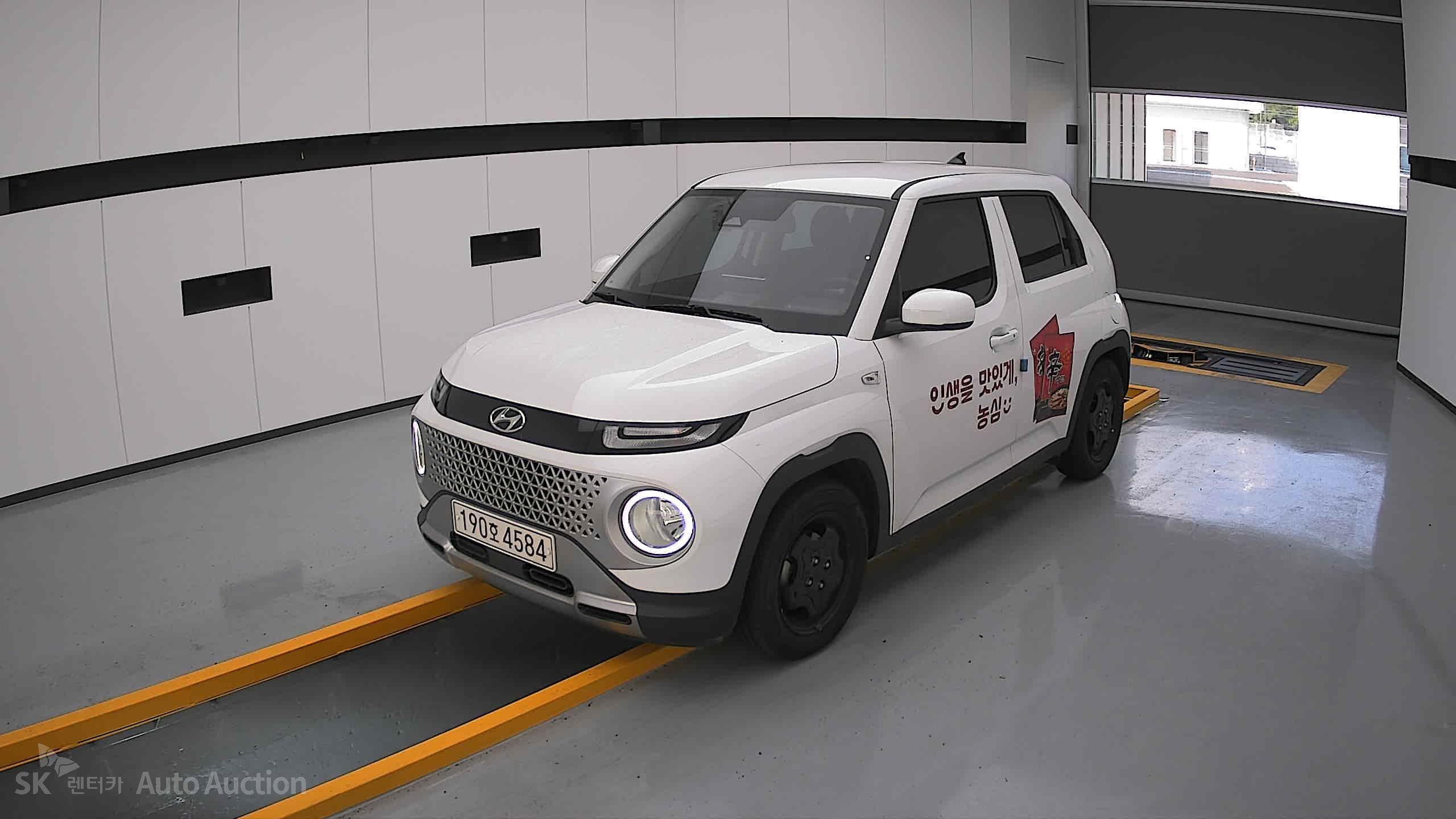 2023 - hyundai casper