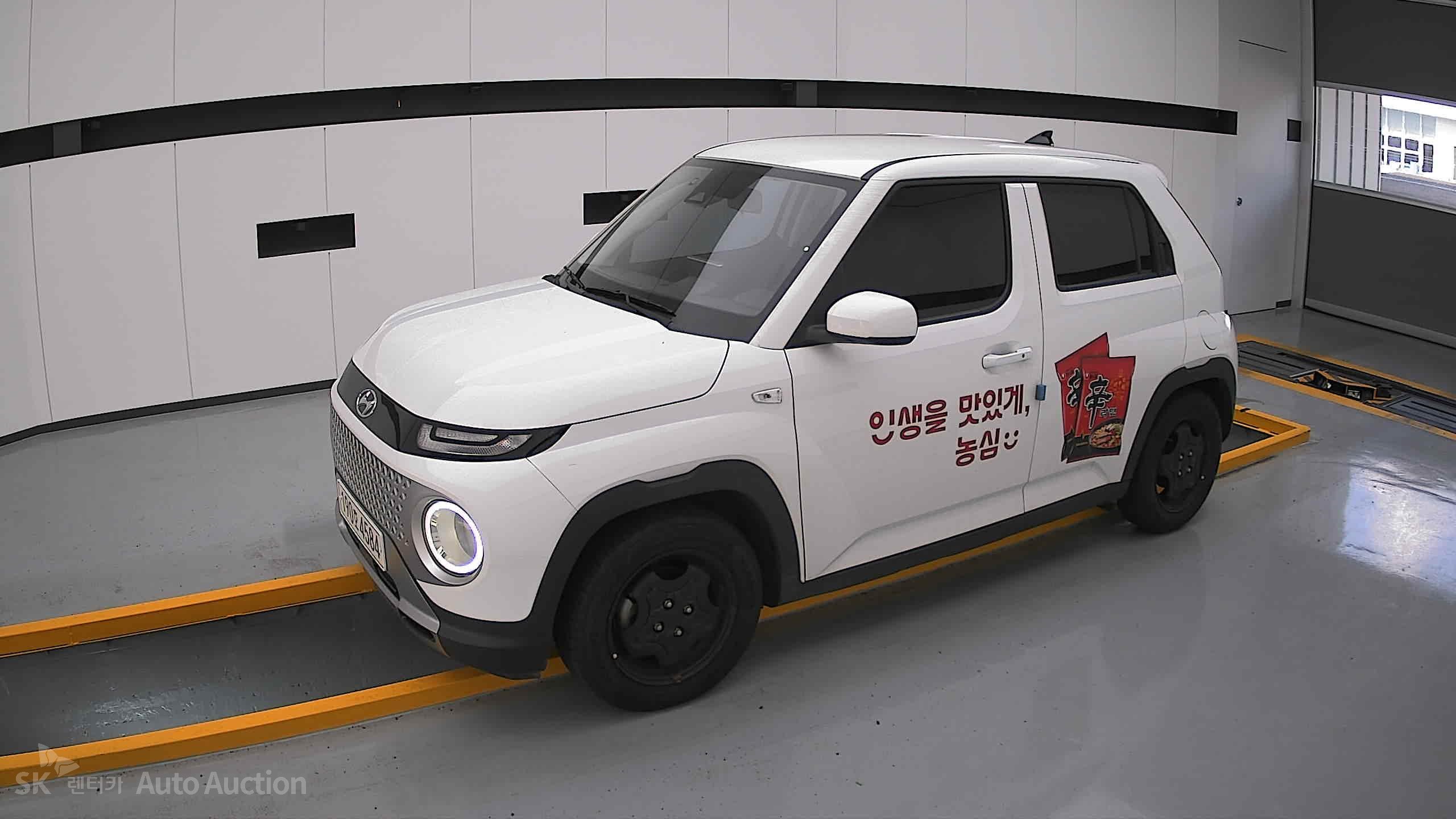 2023 - hyundai casper
