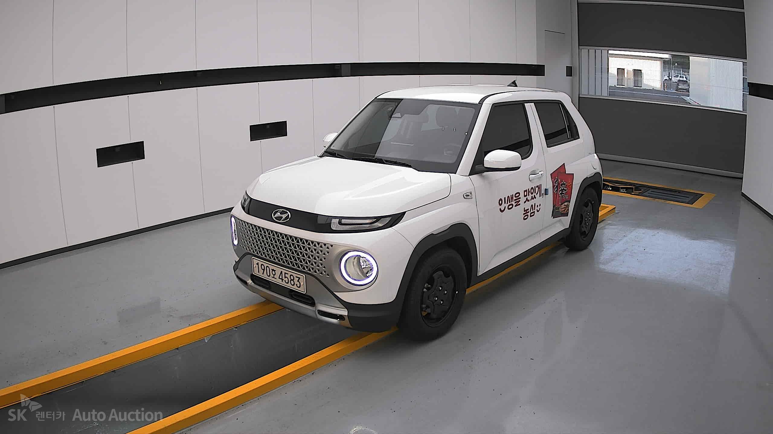 2023 - hyundai casper
