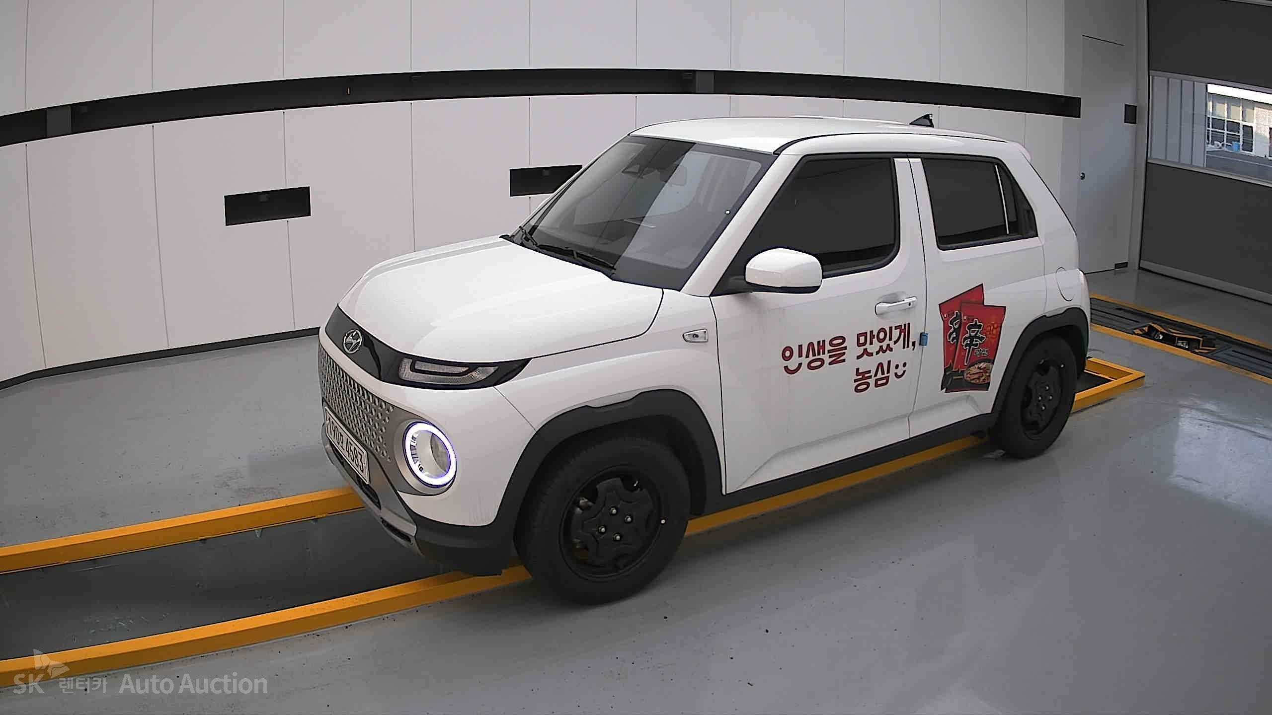 2023 - hyundai casper