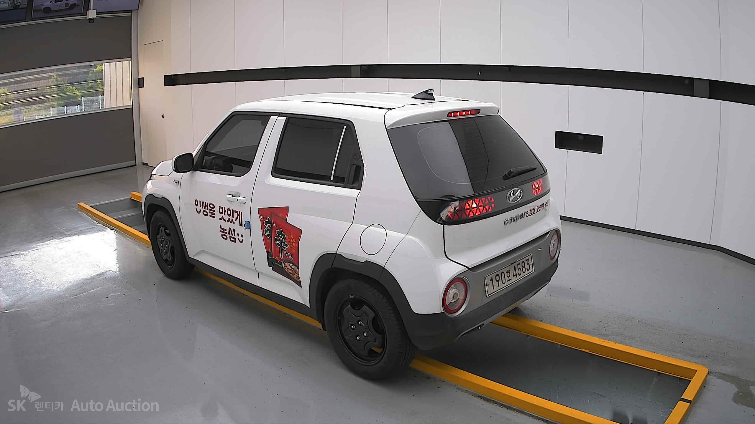2023 - hyundai casper