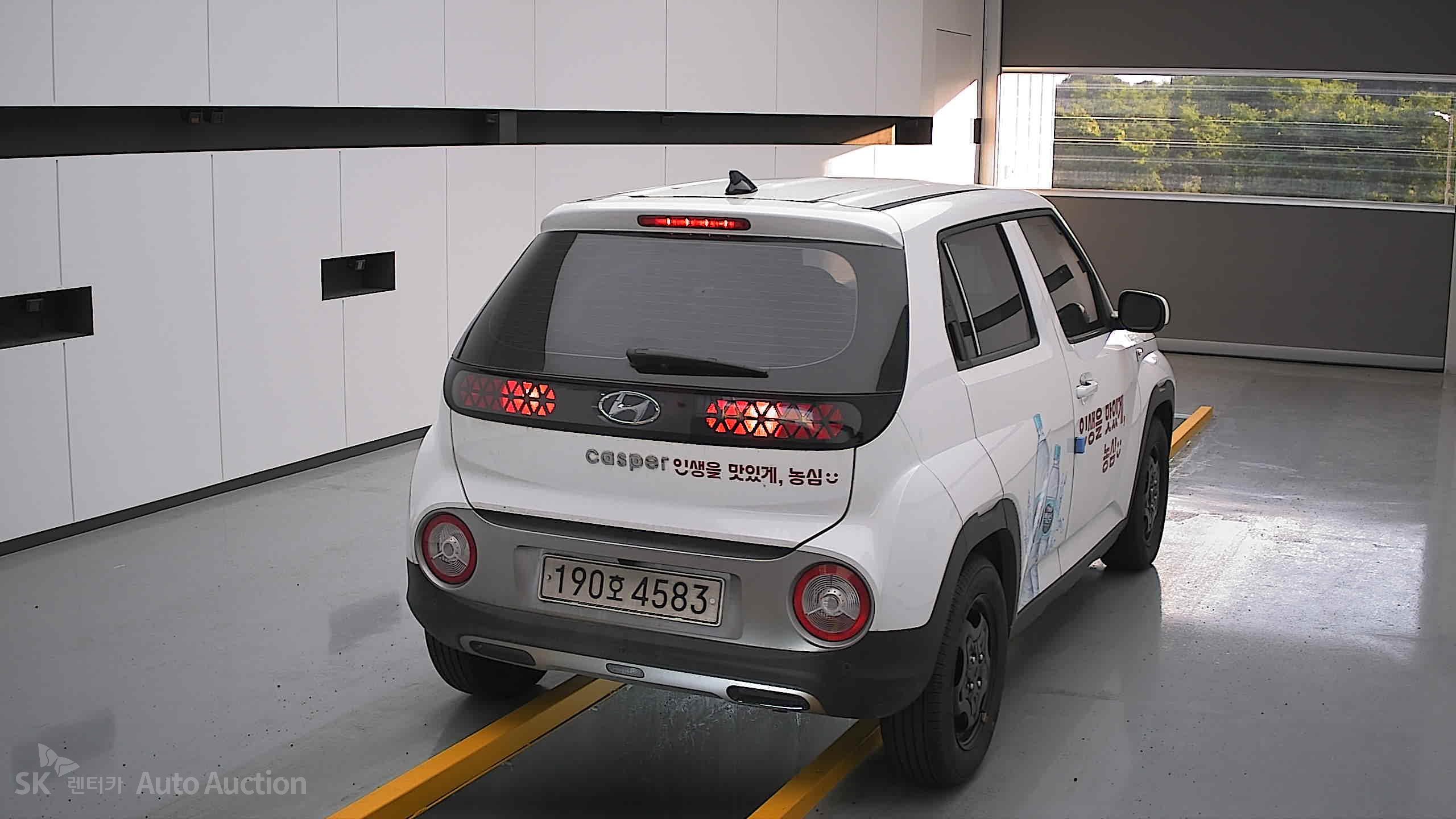2023 - hyundai casper