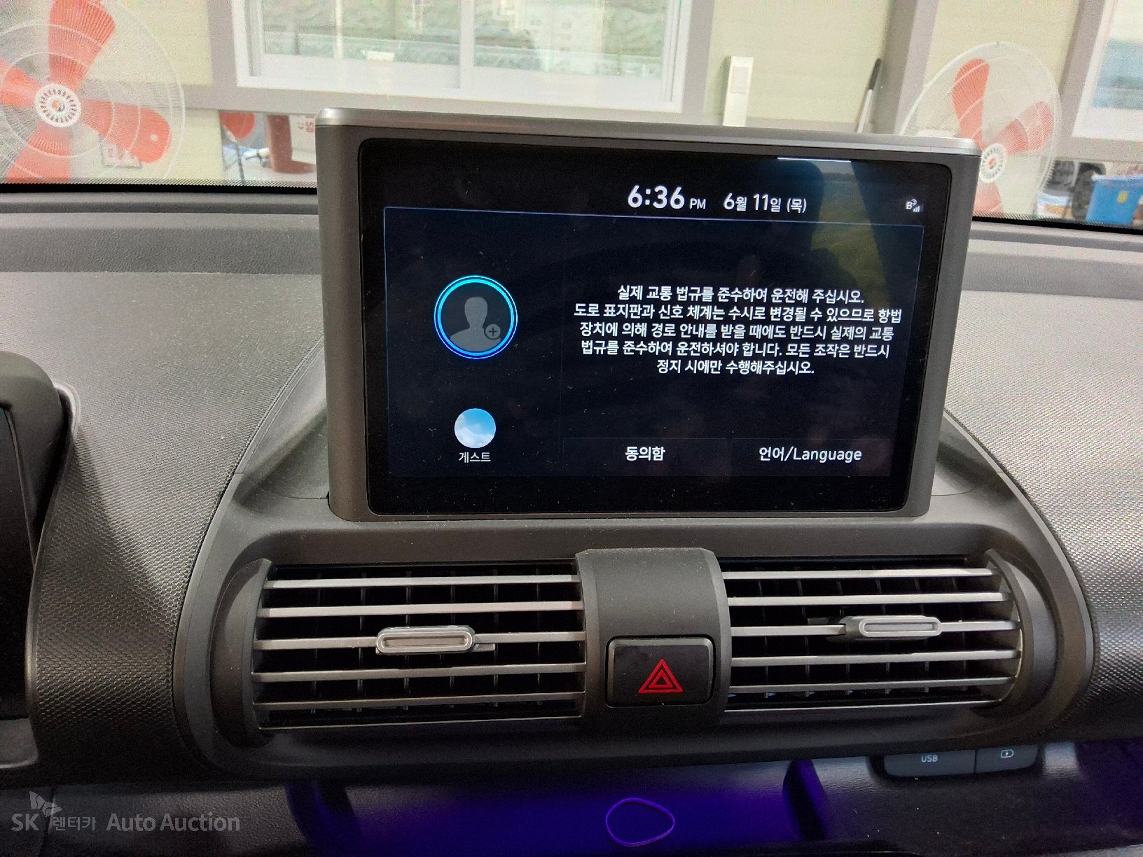 2023 - hyundai casper