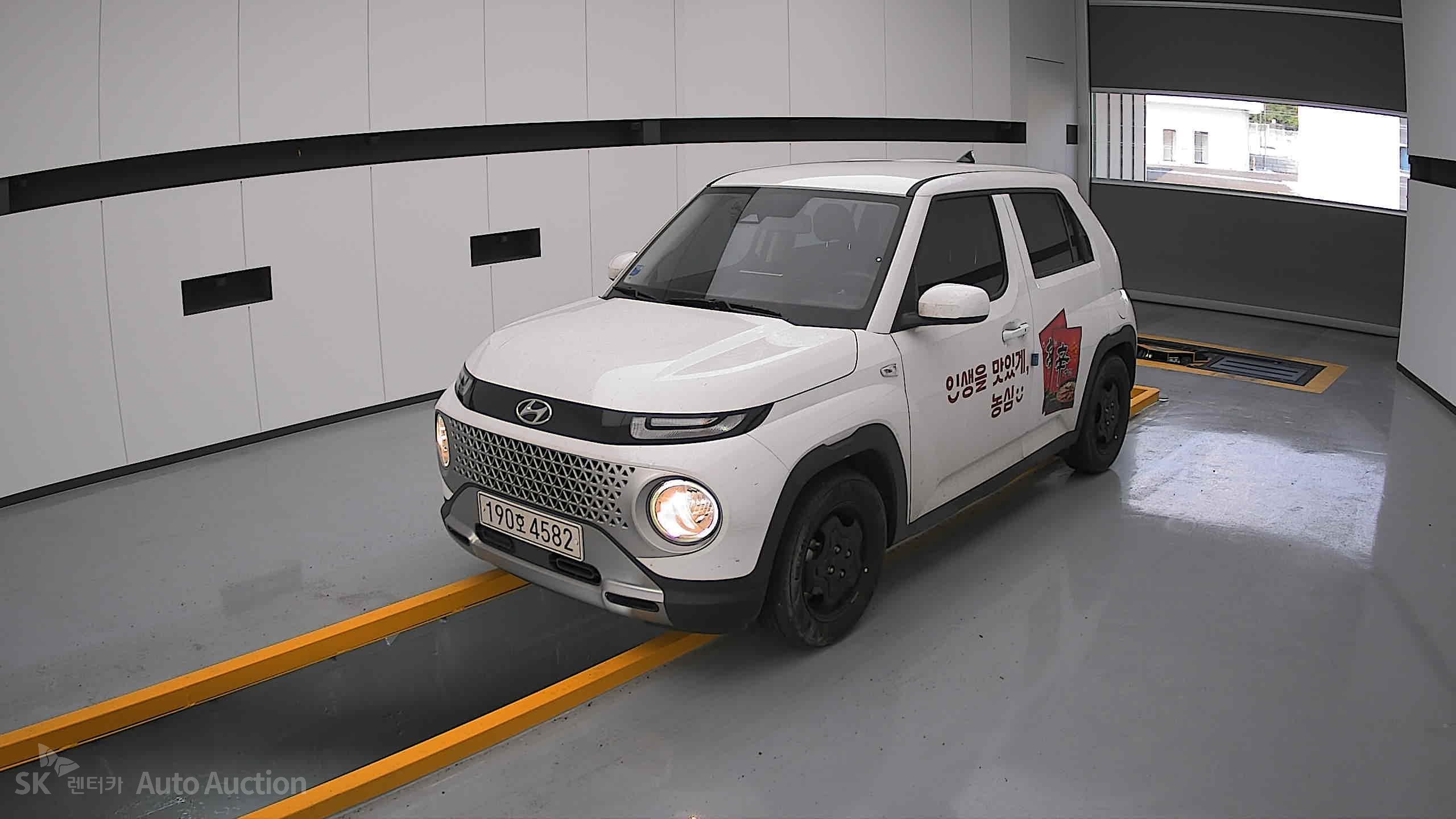 2023 - hyundai casper