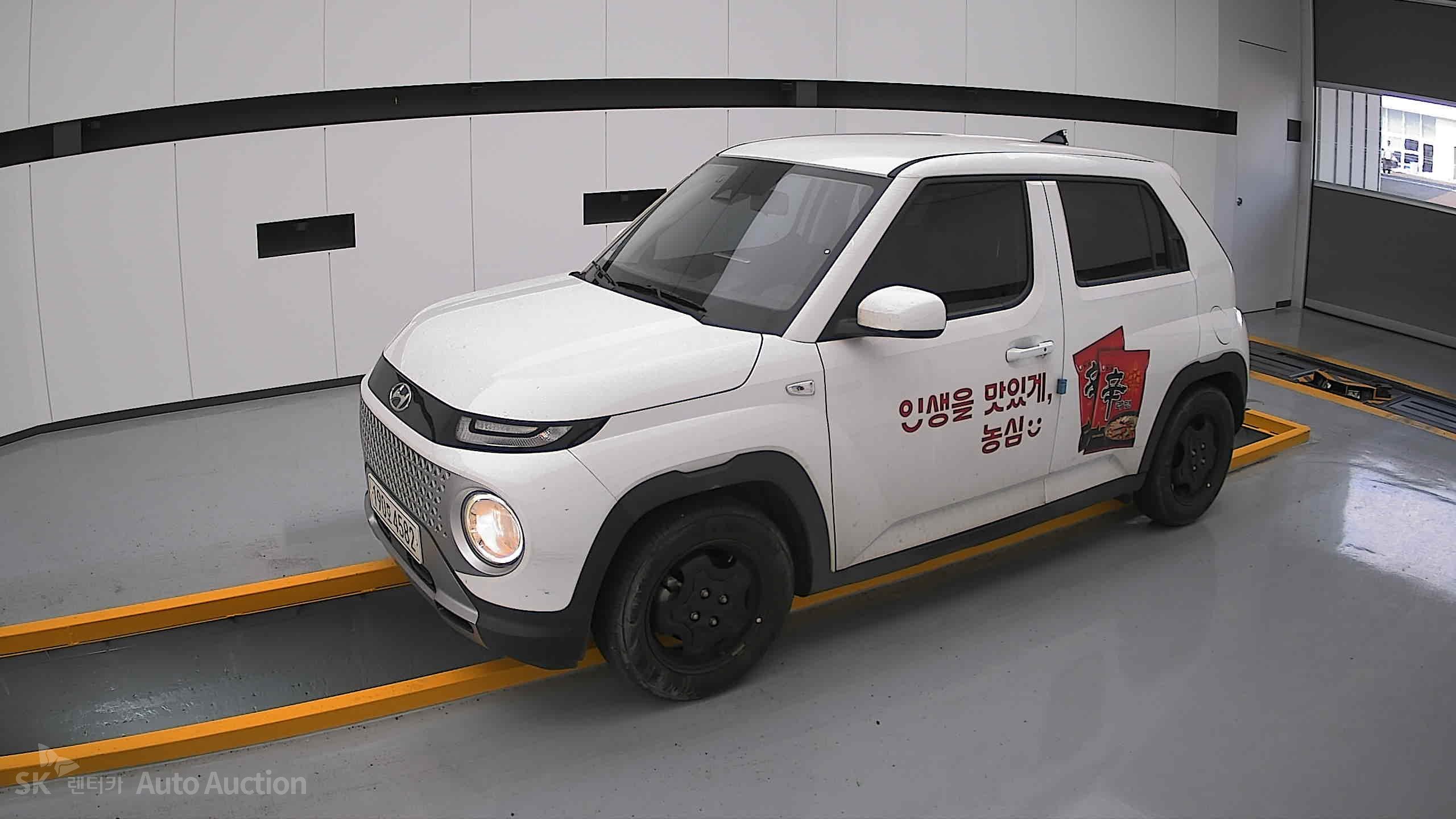 2023 - hyundai casper