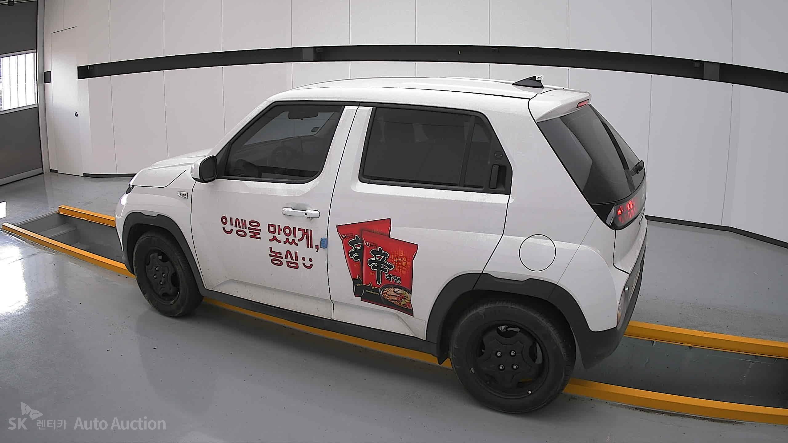 2023 - hyundai casper