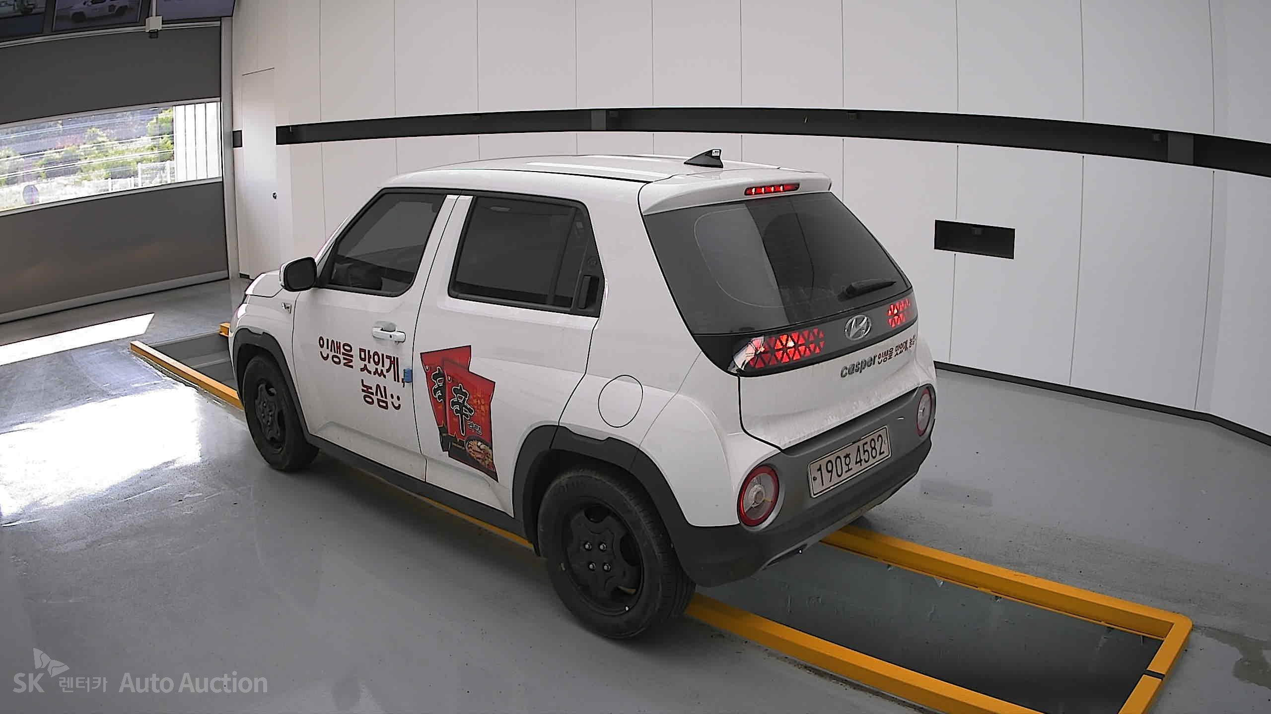 2023 - hyundai casper