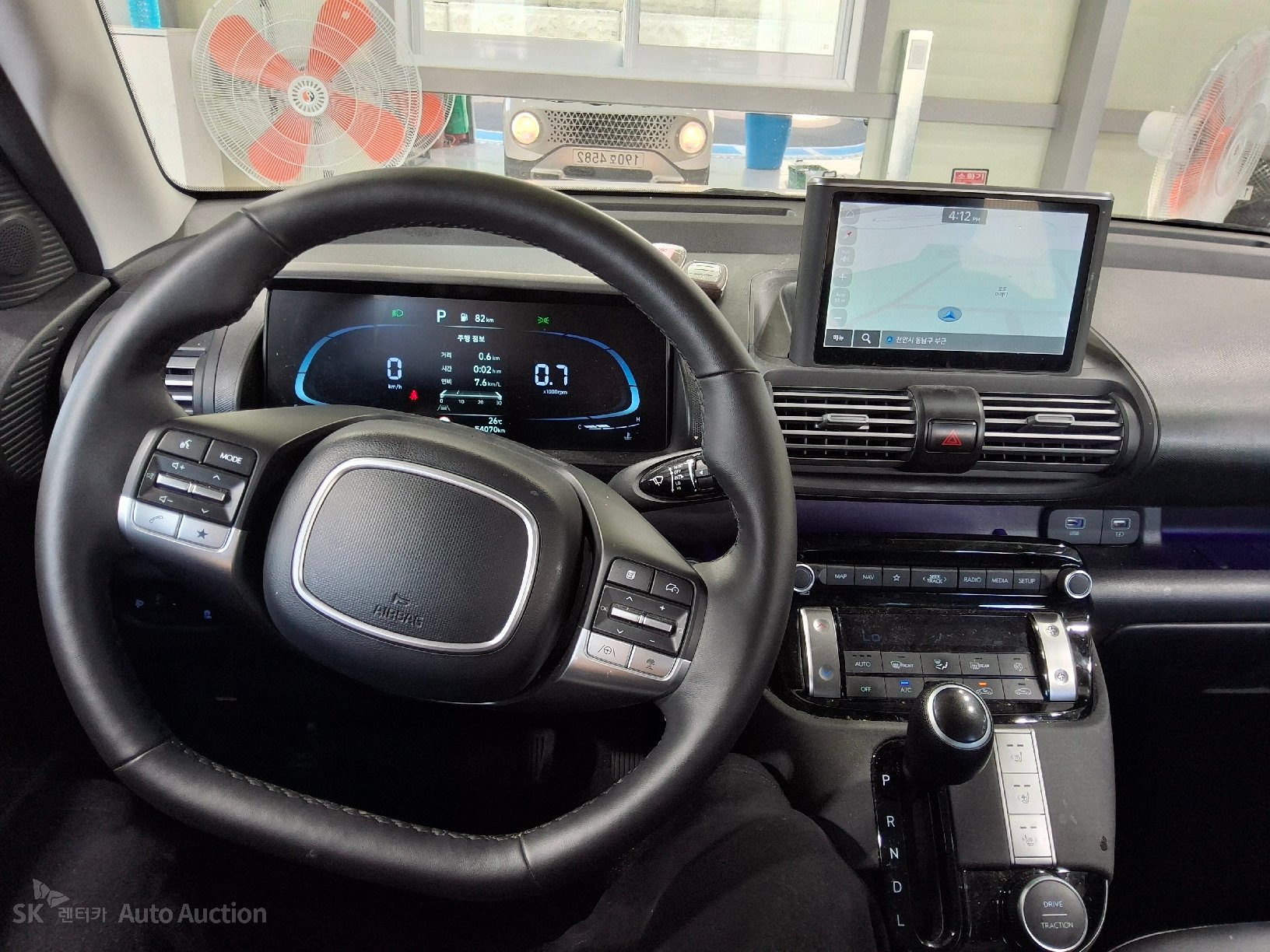 2023 - hyundai casper