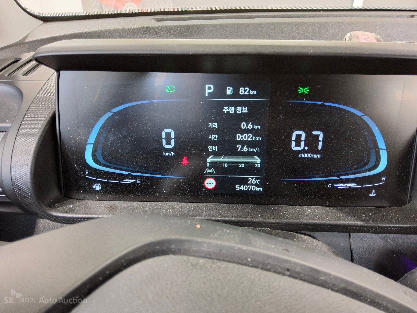 2023 - hyundai casper