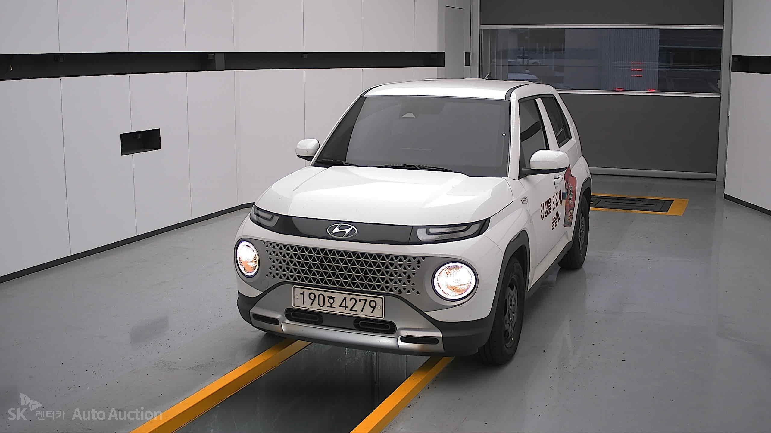 2023 - hyundai casper