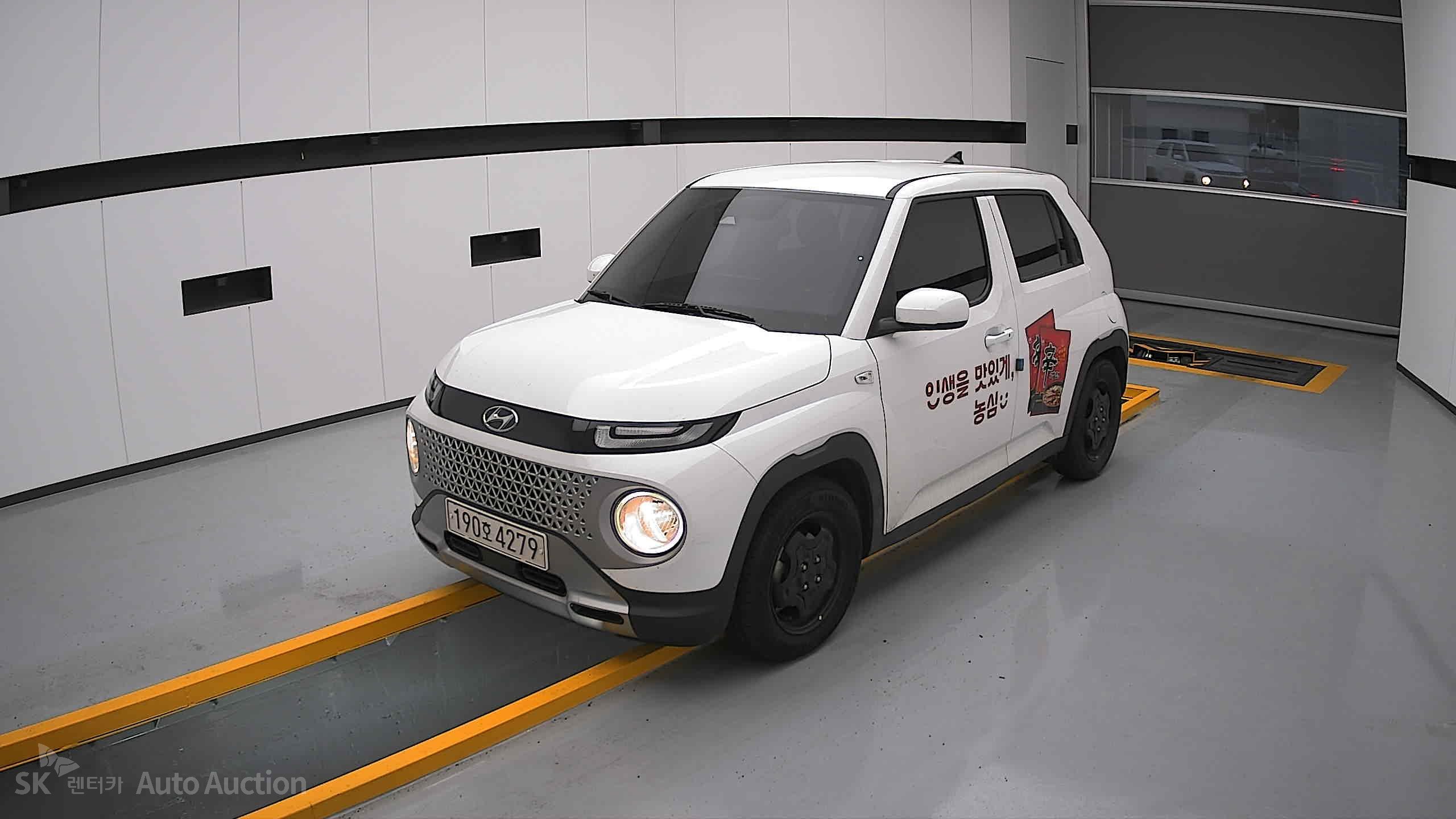 2023 - hyundai casper