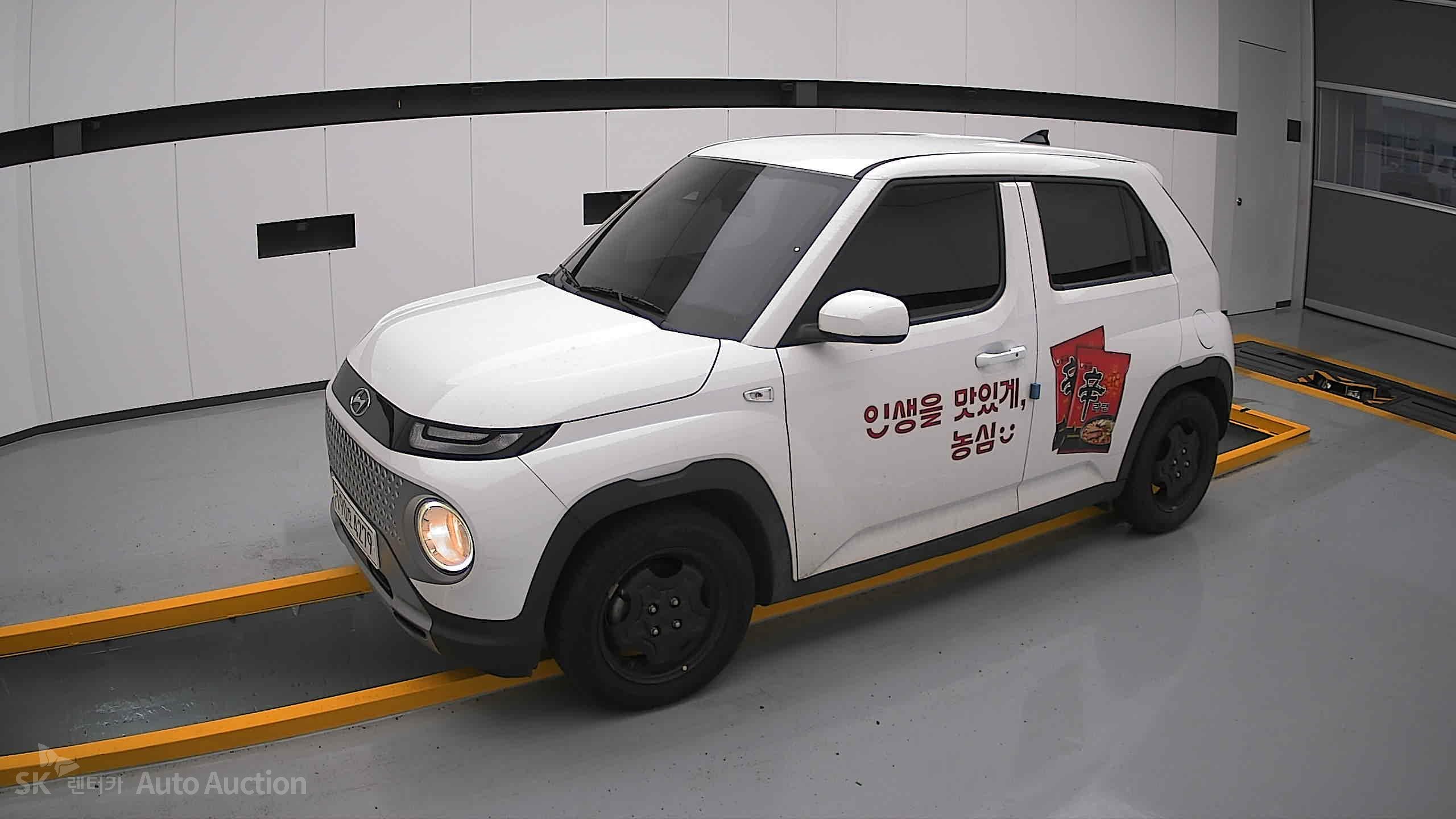 2023 - hyundai casper