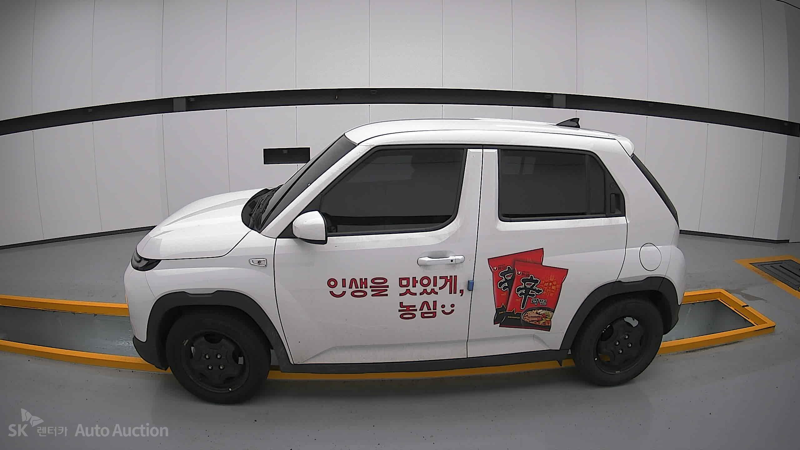 2023 - hyundai casper