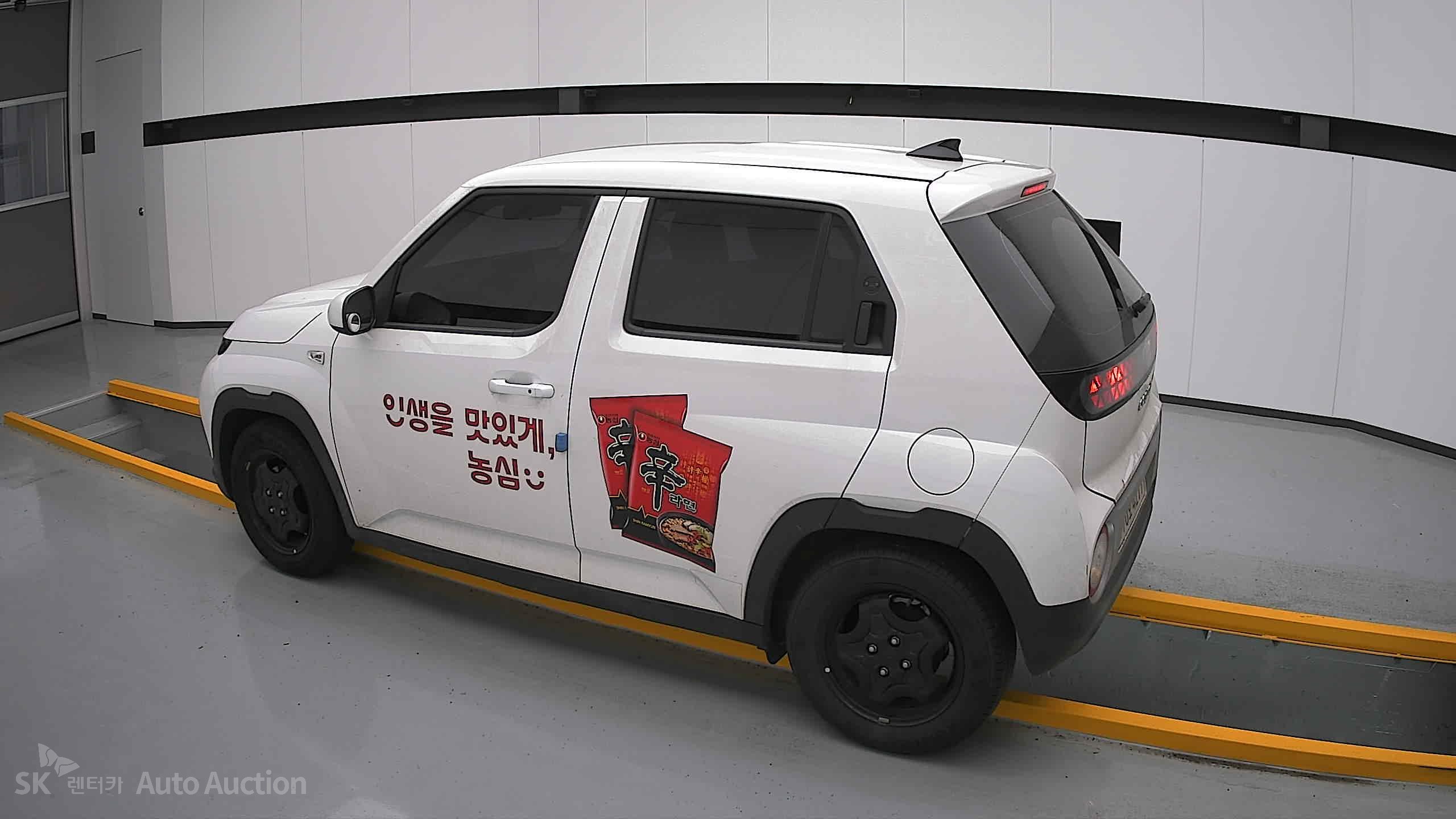 2023 - hyundai casper