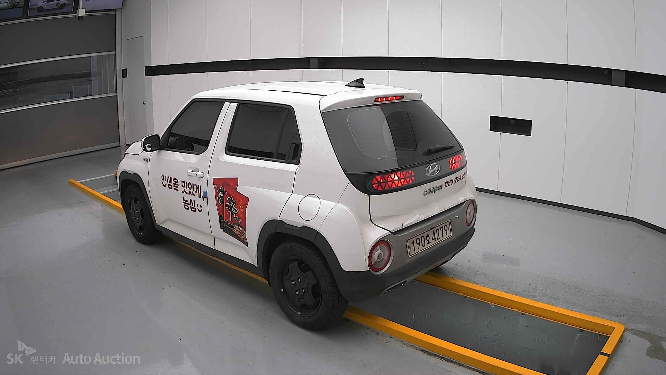 2023 - hyundai casper