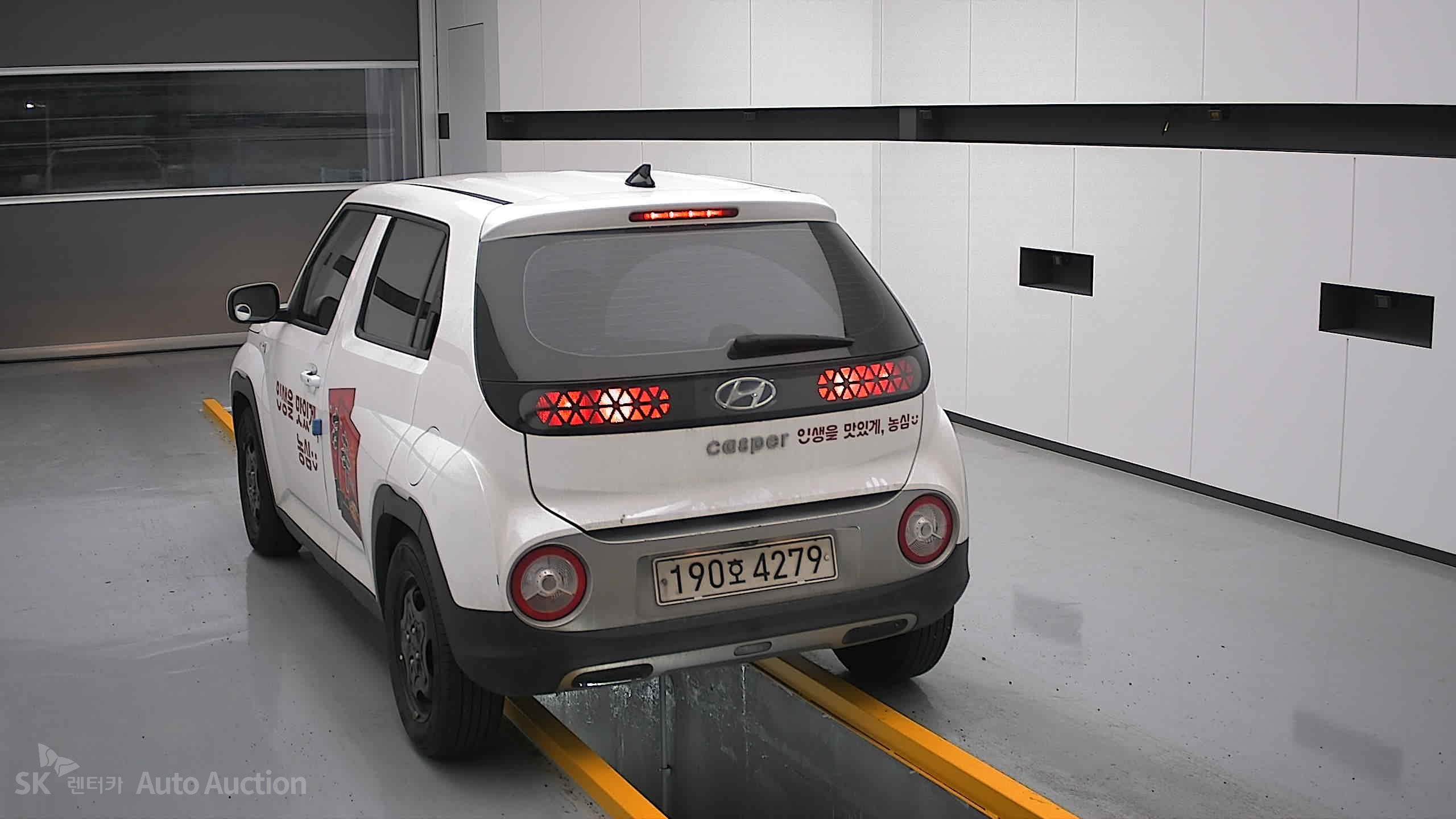 2023 - hyundai casper