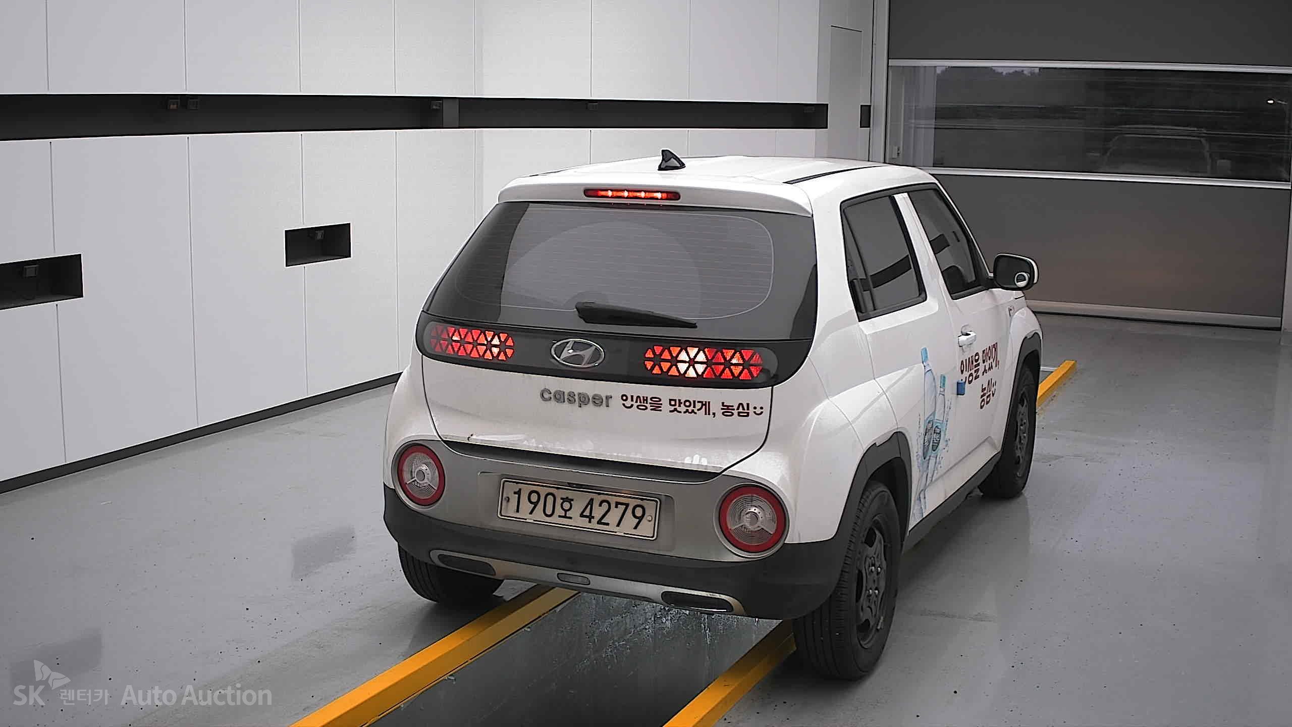 2023 - hyundai casper