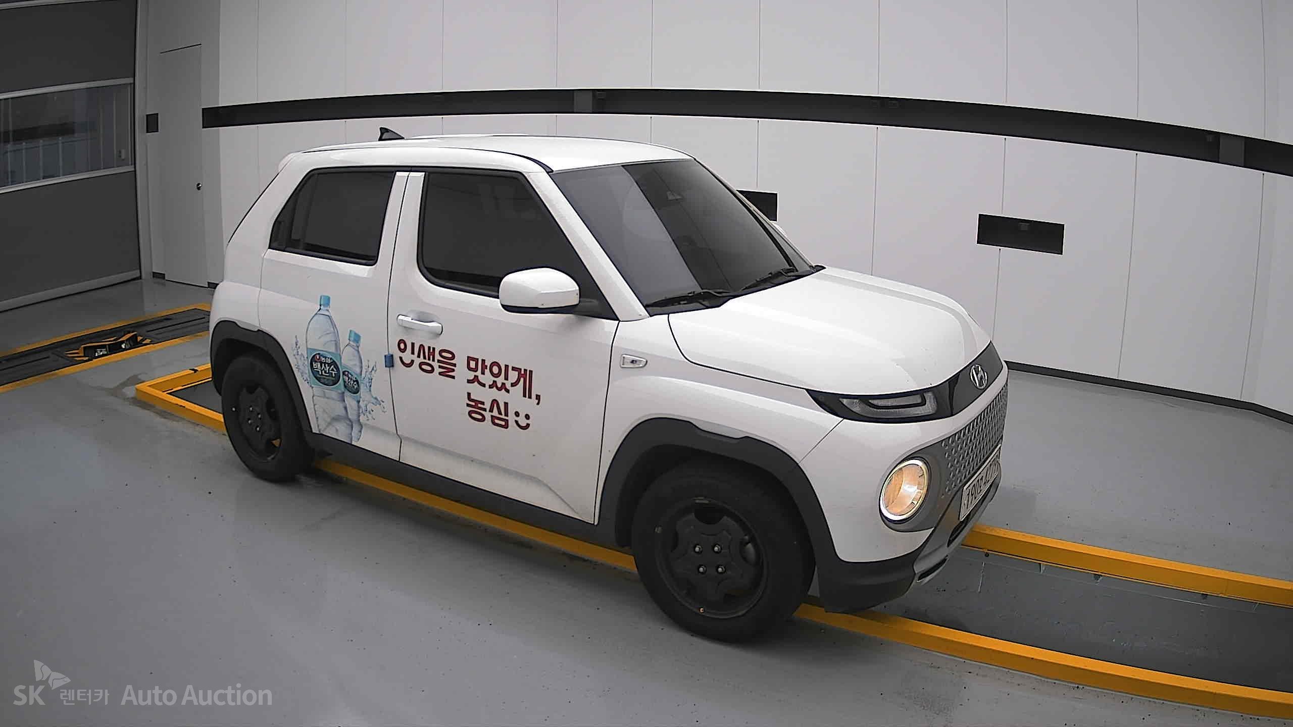 2023 - hyundai casper
