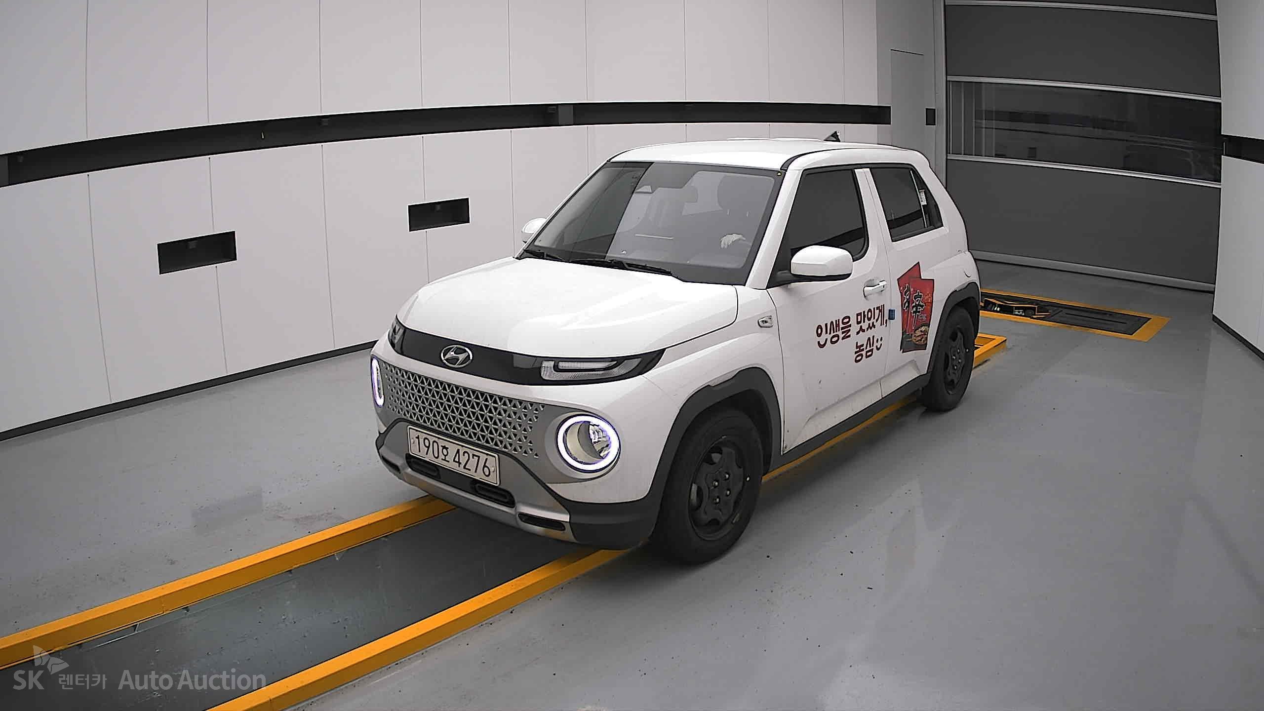2023 - hyundai casper