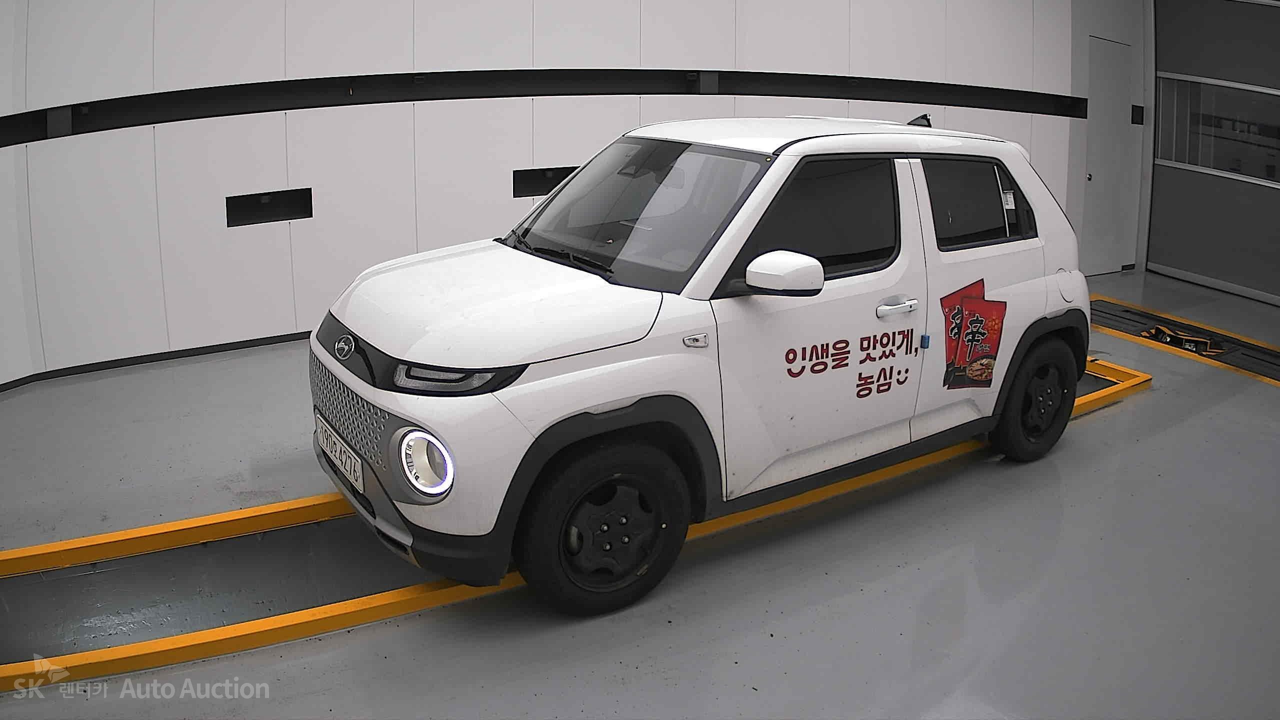 2023 - hyundai casper