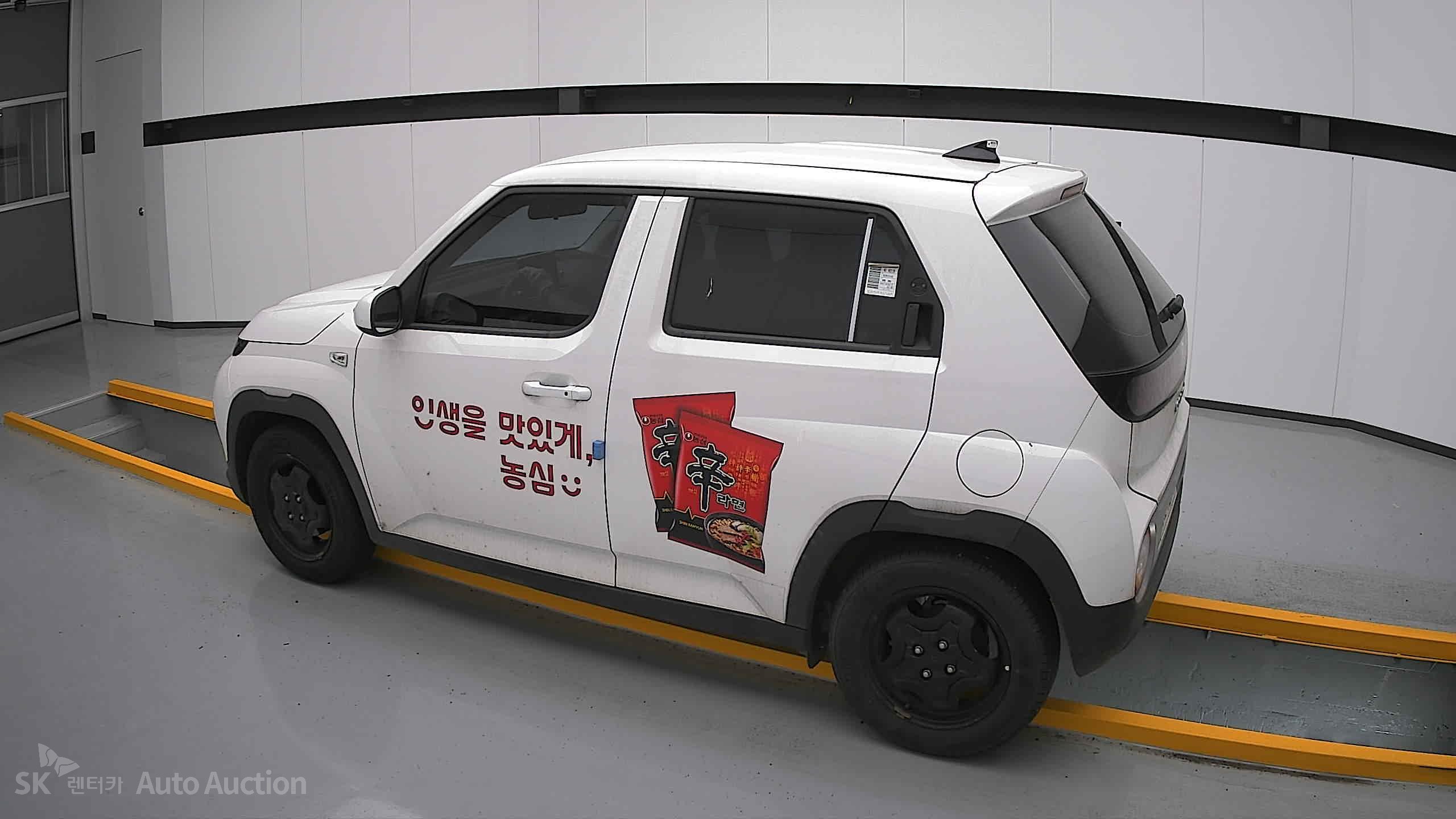 2023 - hyundai casper